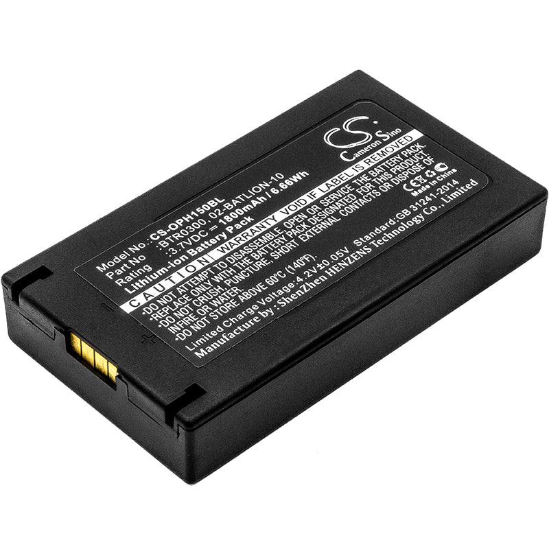 Opticon H15, PX25, PX35 Barcode Scanner 1800mAh Battery - 3.7V Li-ion Replacement (02-BATLION-10)
