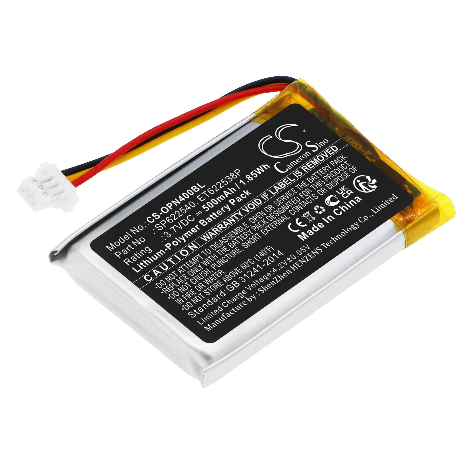 500mAh Replacement Battery for Opticon OPN-4000i/n Barcode Scanners - 3.7V Li-Polymer, 37.2x24.6x5.8mm
