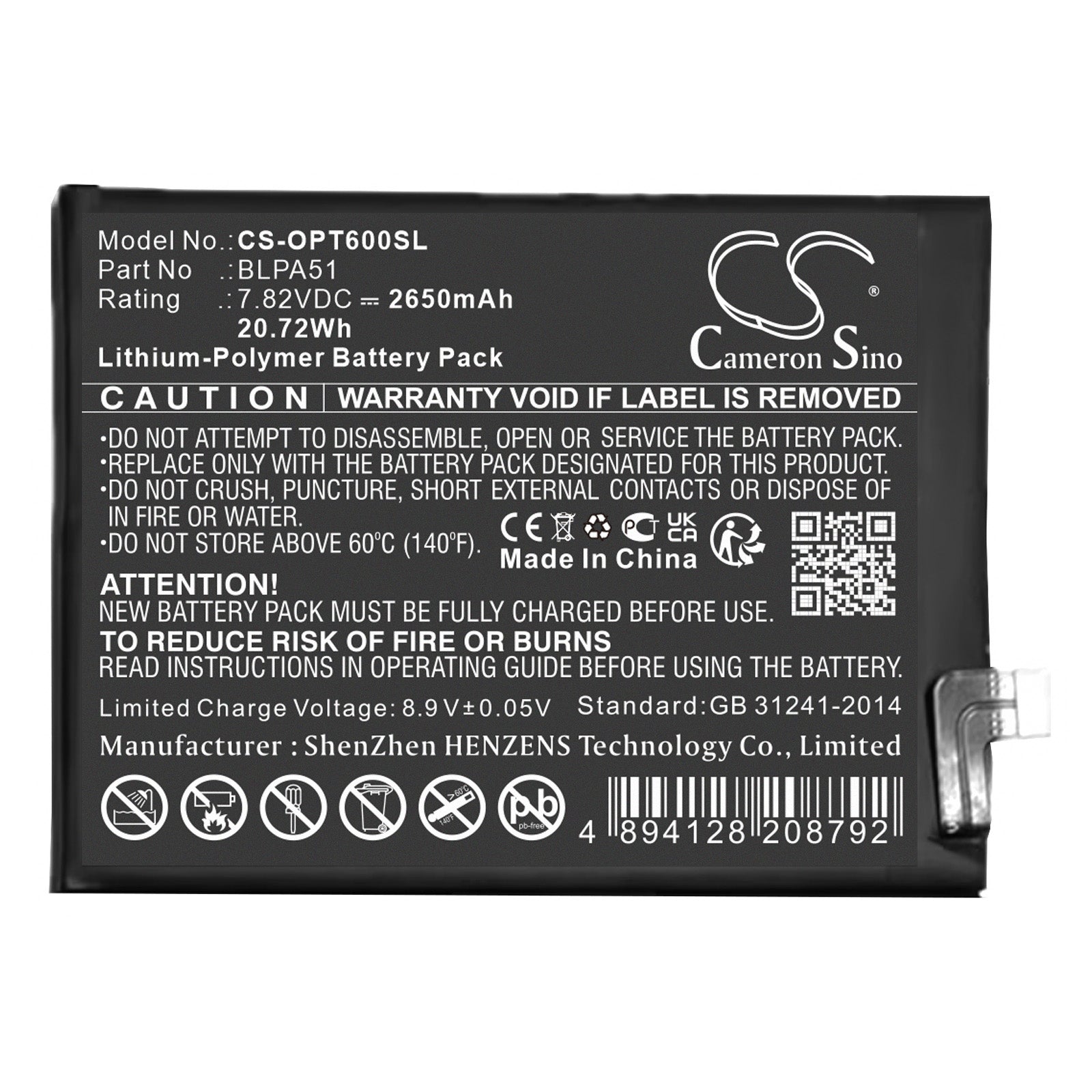 OPPO Realme GT 6T Battery Replacement BLPA51 - 2650mAh Li-Polymer Mobile Phone Battery 
