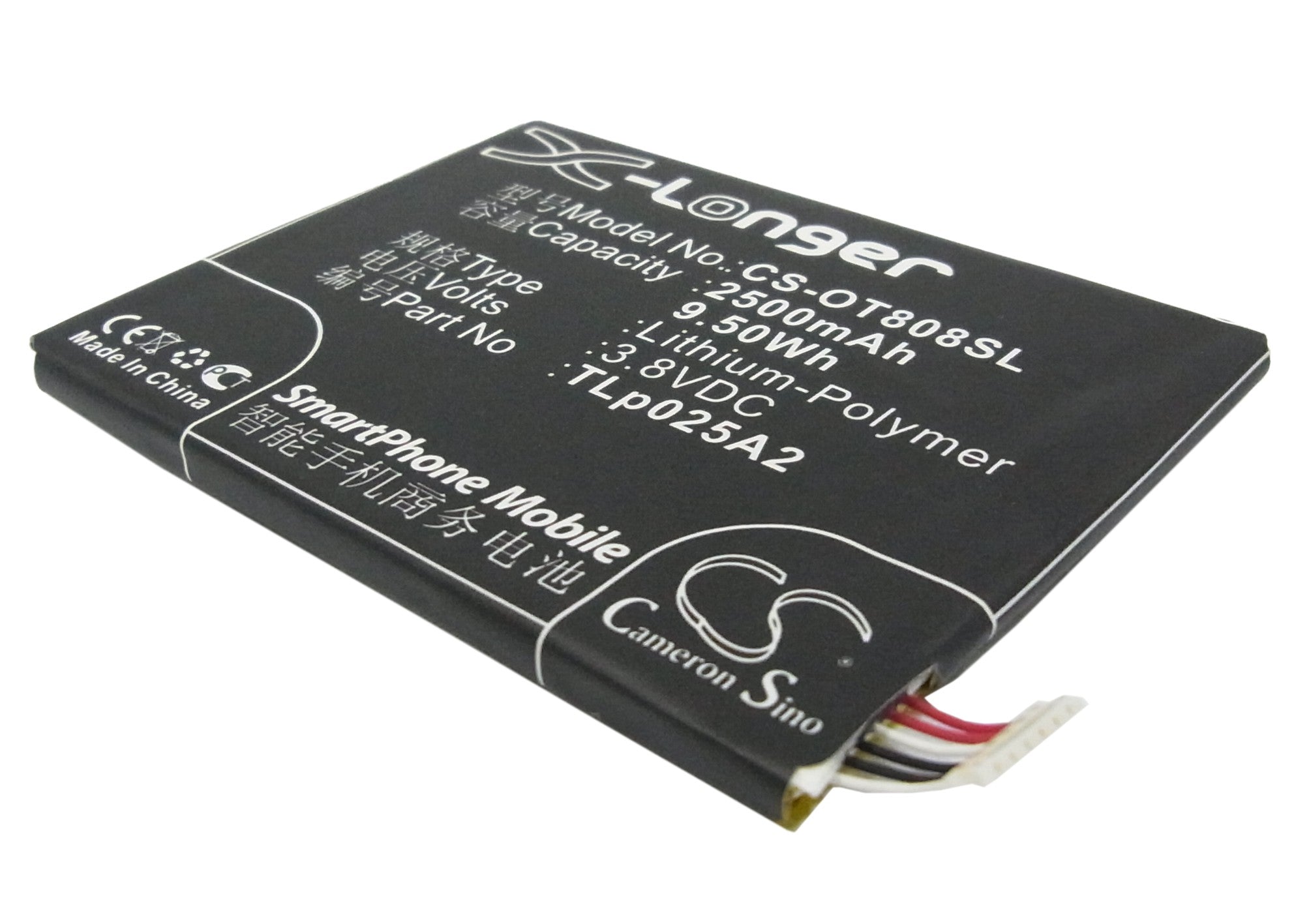 2500mAh Replacement Battery for Alcatel Idol X+, Scribe HD, Fierce XL, Jitterbug Smart, P51 - Premium Lithium-Ion
