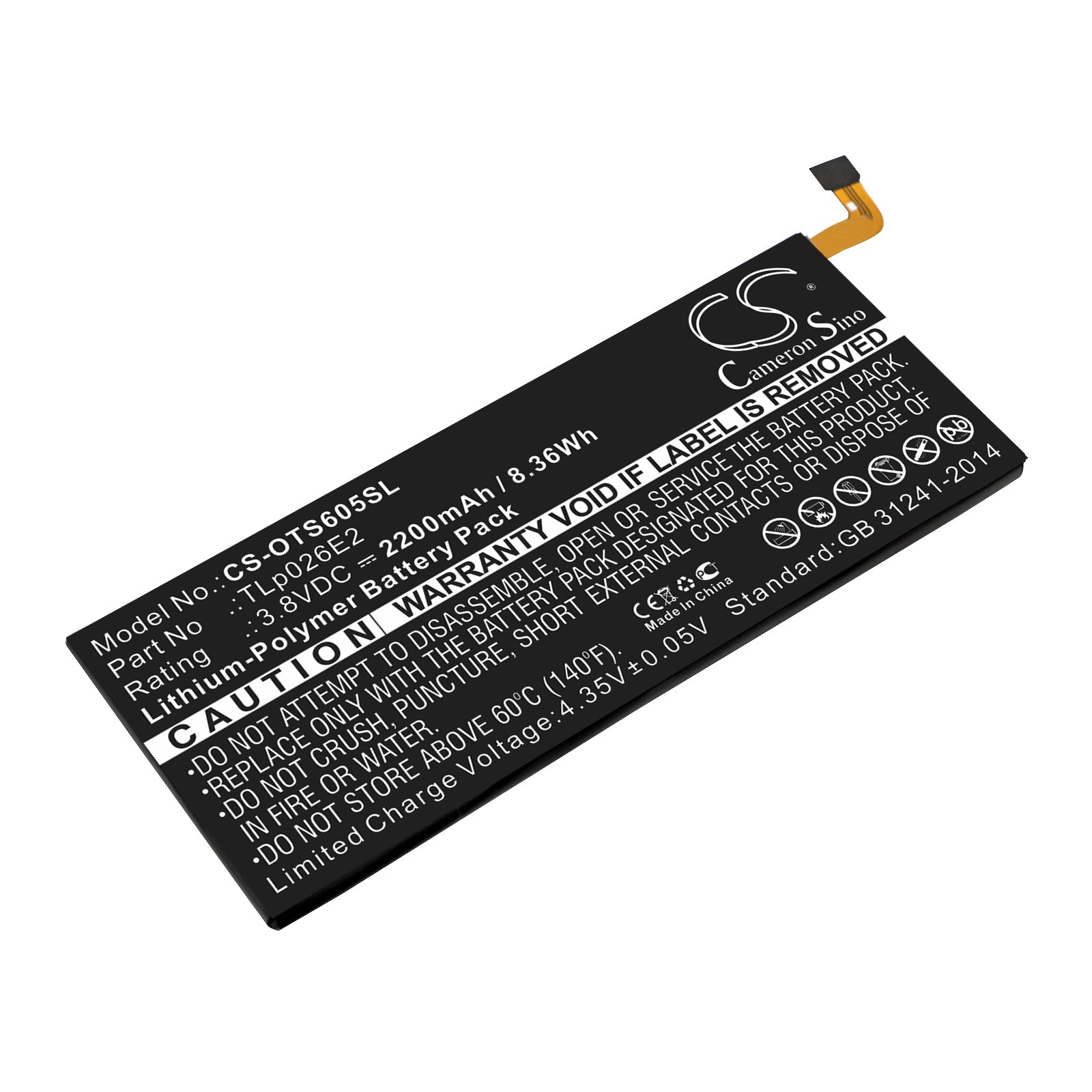 2200mAh Replacement Battery for Alcatel Idol 4 & BlackBerry DTEK50 - 3.8V Li-Polymer Cell Phone Battery 
