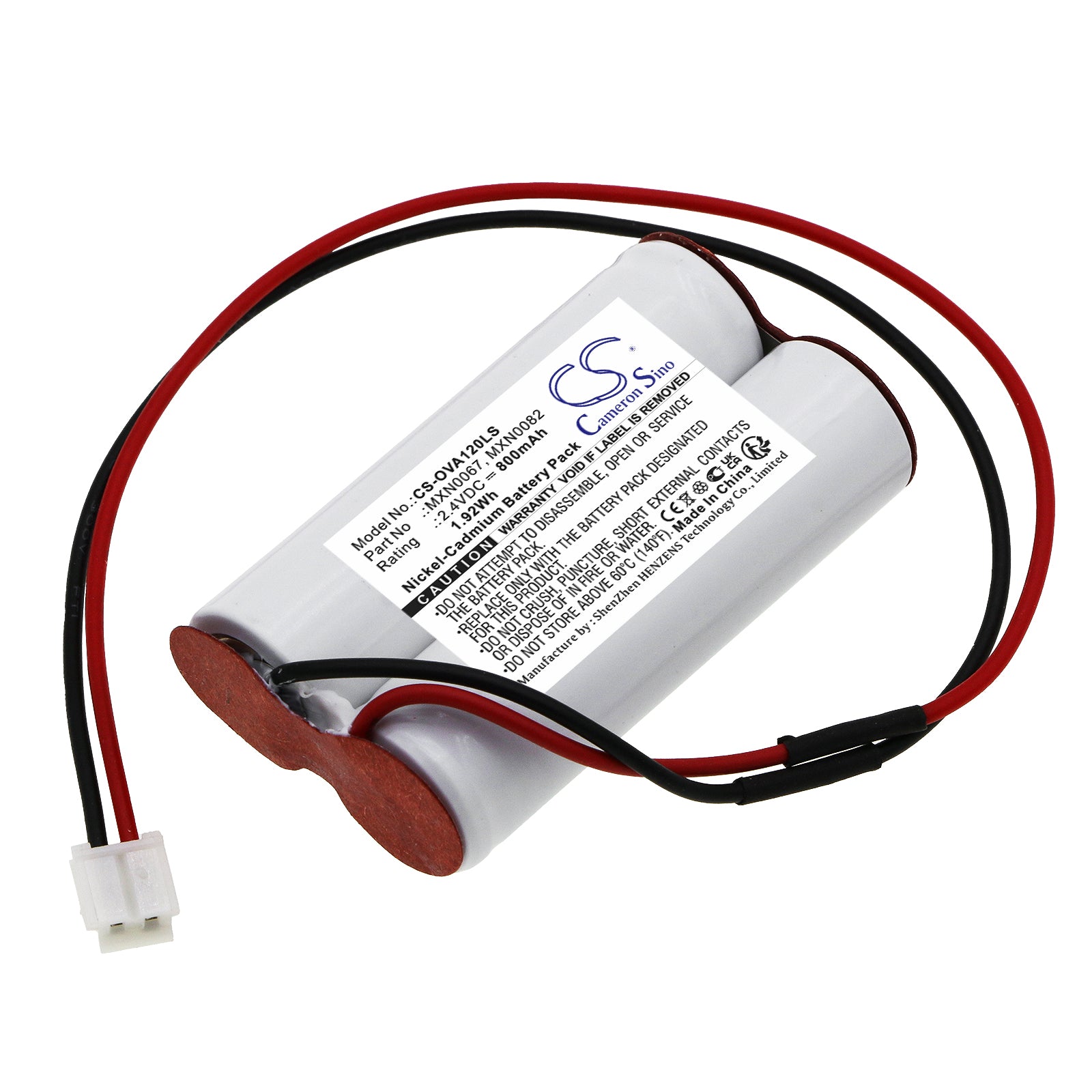 2.4V 800mAh Ni-CD Battery for Legrand 806525 ST1 F200 Emergency Light - Compact Size (50.2x28.2x14.1mm)
