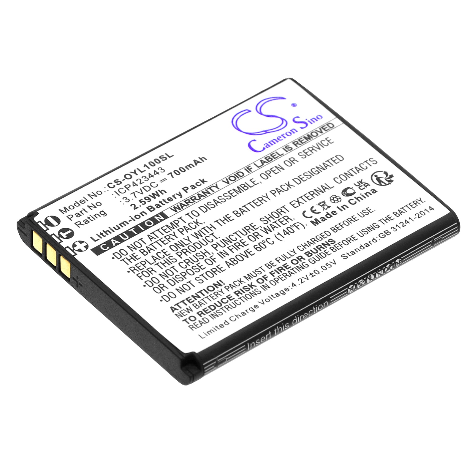 700mAh 3.7V Li-ion Replacement Battery for Olympia Luna Mobile & SmartPhone Olympia47 (ICP423443)
