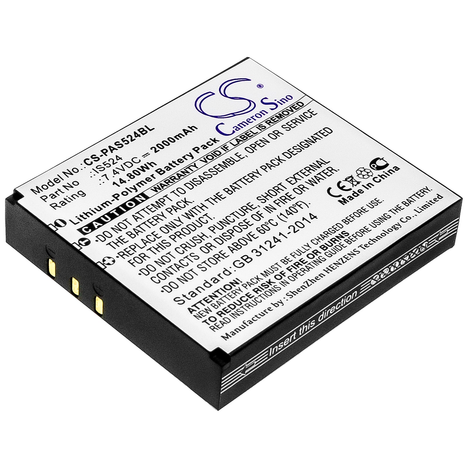 2000mAh Replacement Battery for Pax IS524 & D210 Payment Terminal, 7.4V 14.8Wh Li-Polymer, 64.16x57x12.3mm Dimensions
