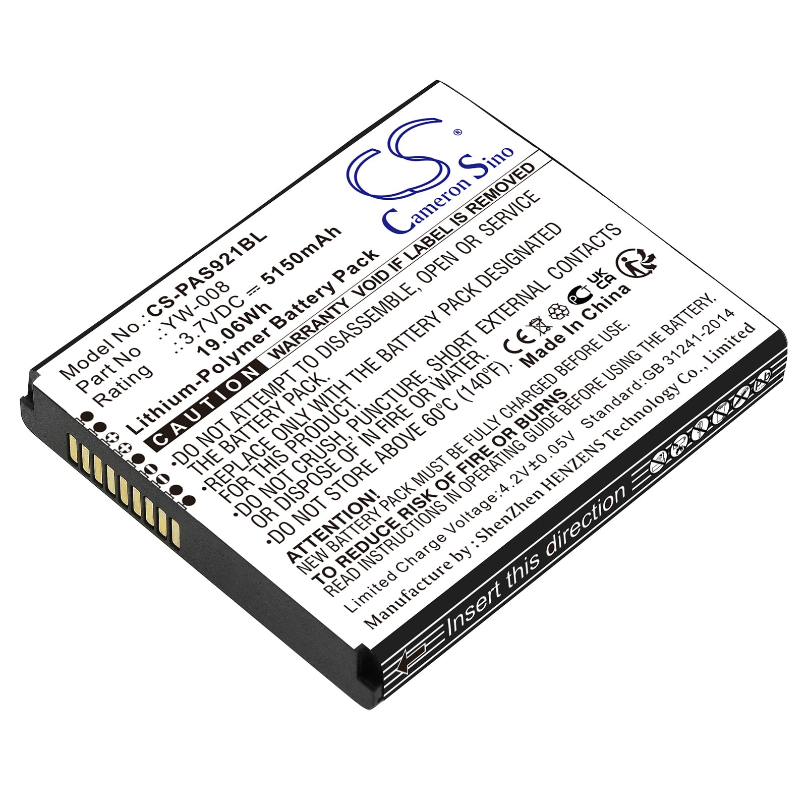 5150mAh Replacement Battery for Pax A920 Pro Payment Terminal - 3.7V Li-Polymer, 70x60x10mm
