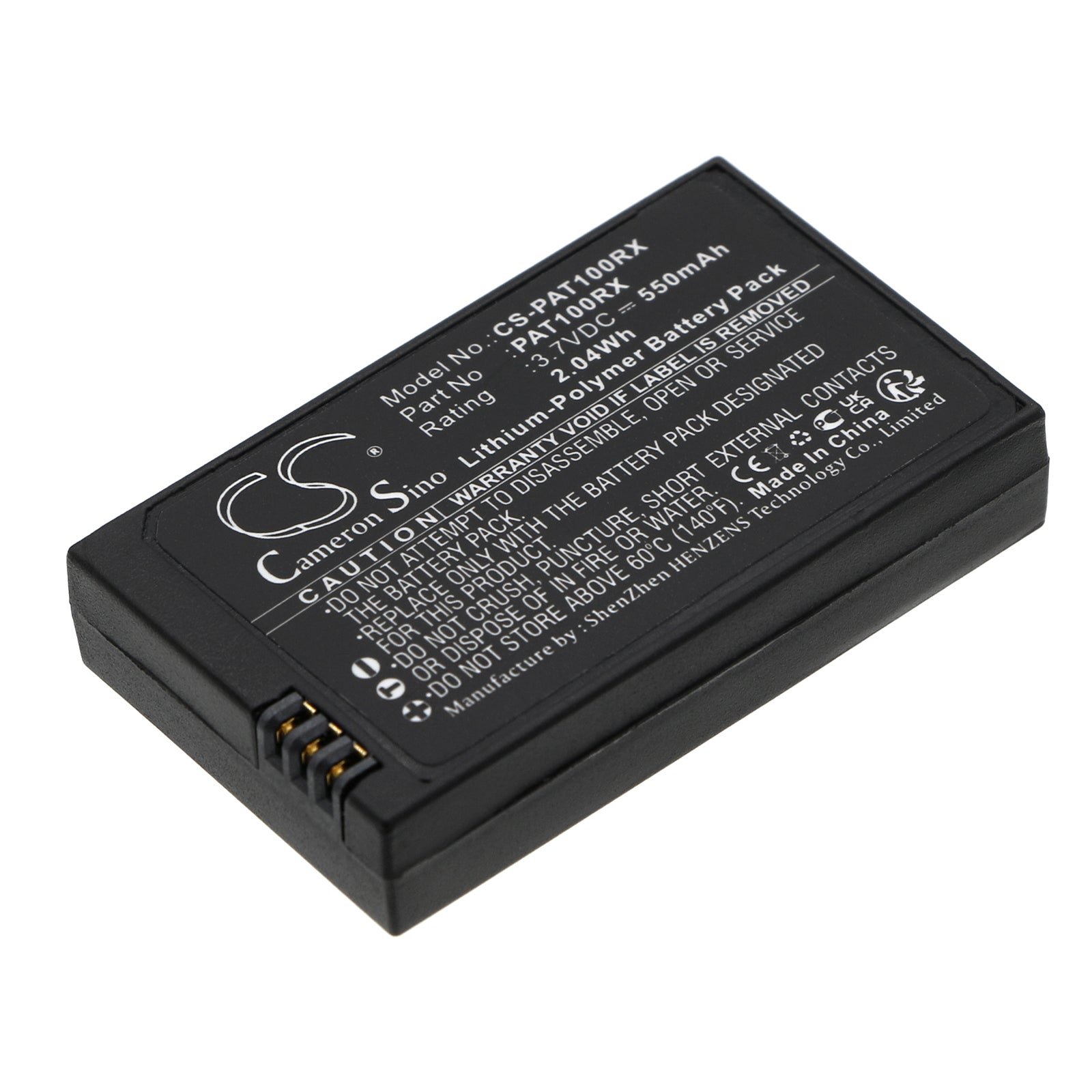 550mAh 3.7V Li-Po Battery for Parrot MiniDrones: Rolling Spider, Jumping Sumo, Airborne Cargo & Hydrofoil Drones
