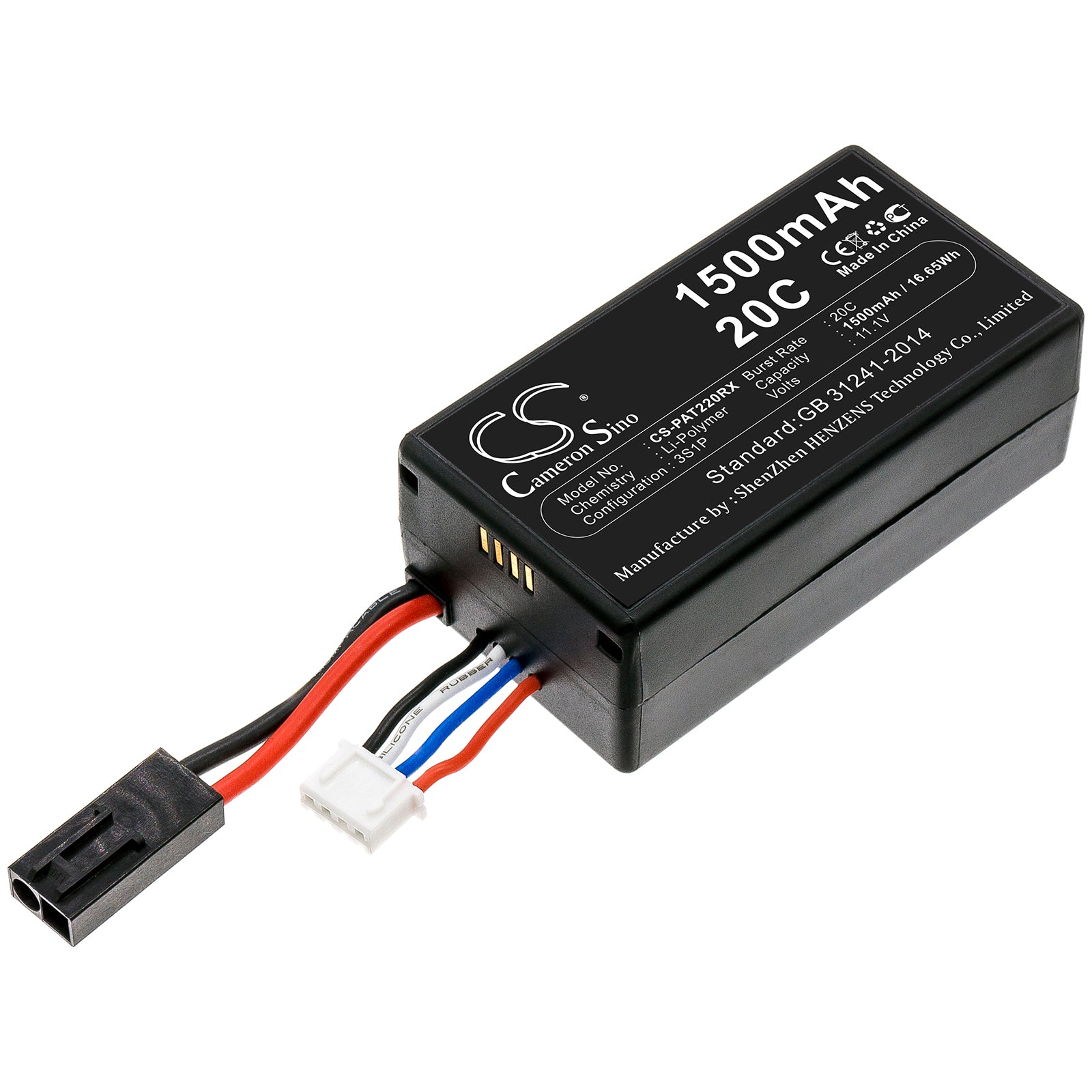 Extended Flight 1500mAh Battery for Parrot AR Drone 2.0 - 11.1V Li-Po Replacement Power Pack
