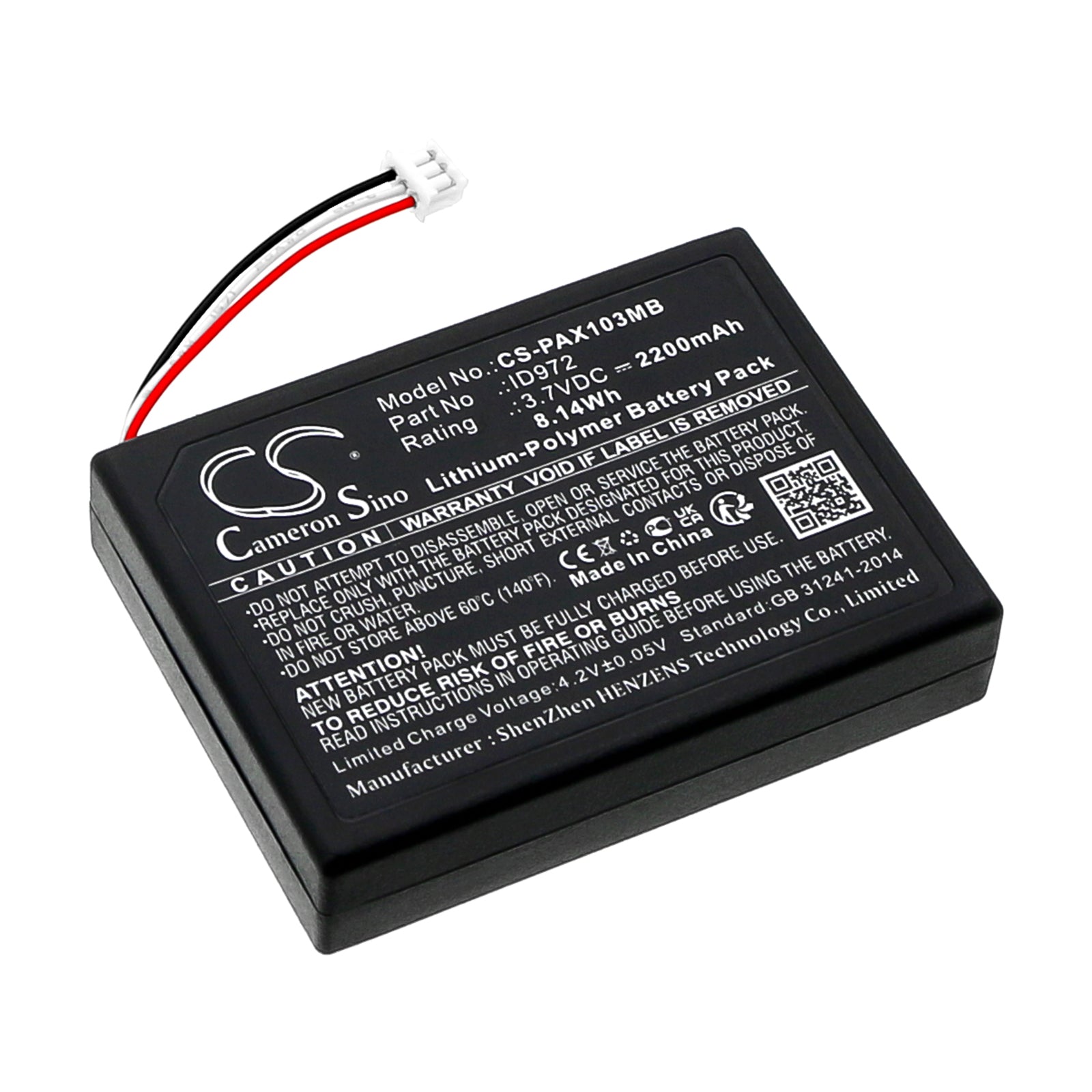 2200mAh Replacement Battery for Panasonic KX-HN Baby Monitor Series - 3.7V Li-Polymer, Extended Life, ID972
