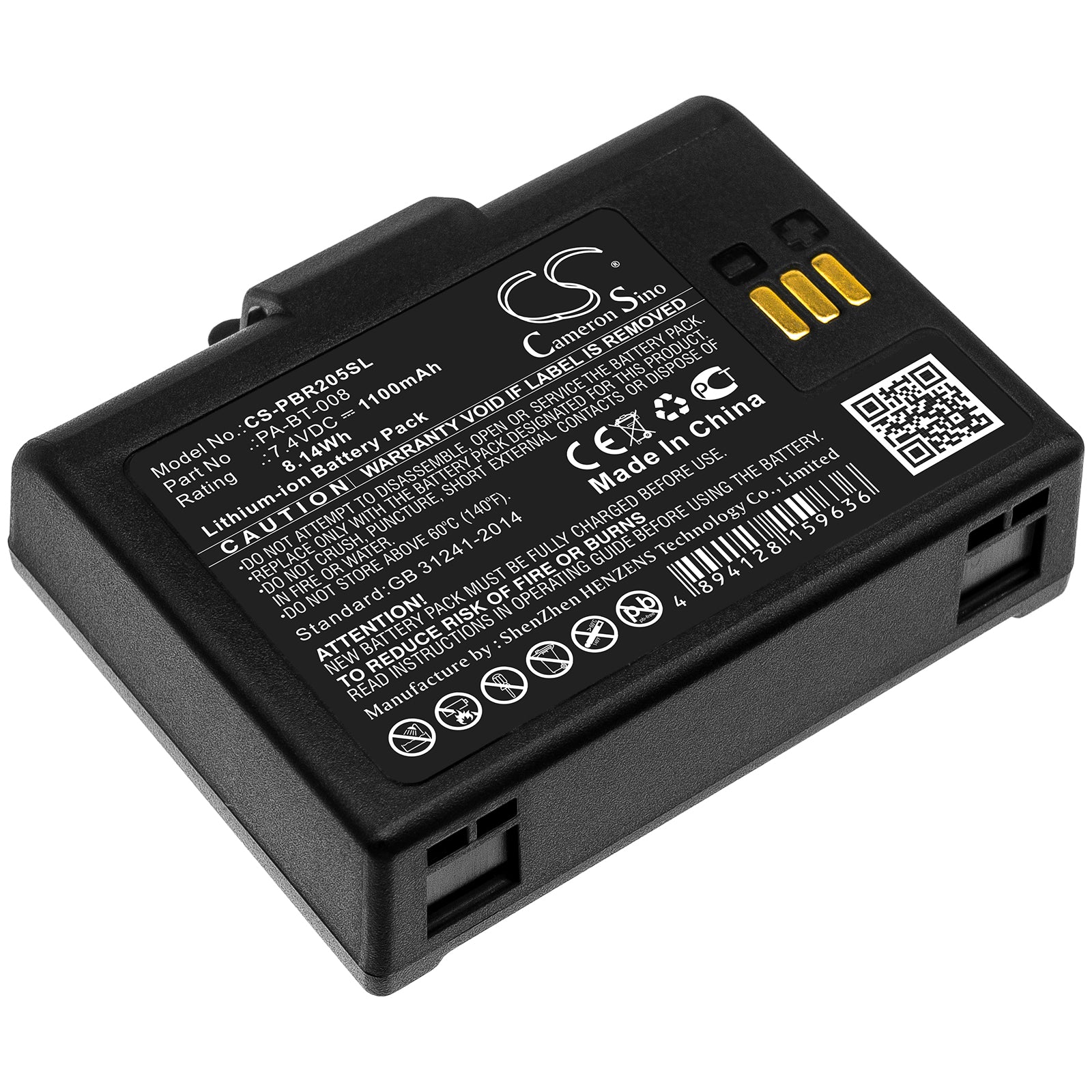 1100mAh Replacement Battery for Brother RJ-2035B, RJ-2055WB Portable Printer - 7.4V 8.14Wh (Mobile Printing Power)
