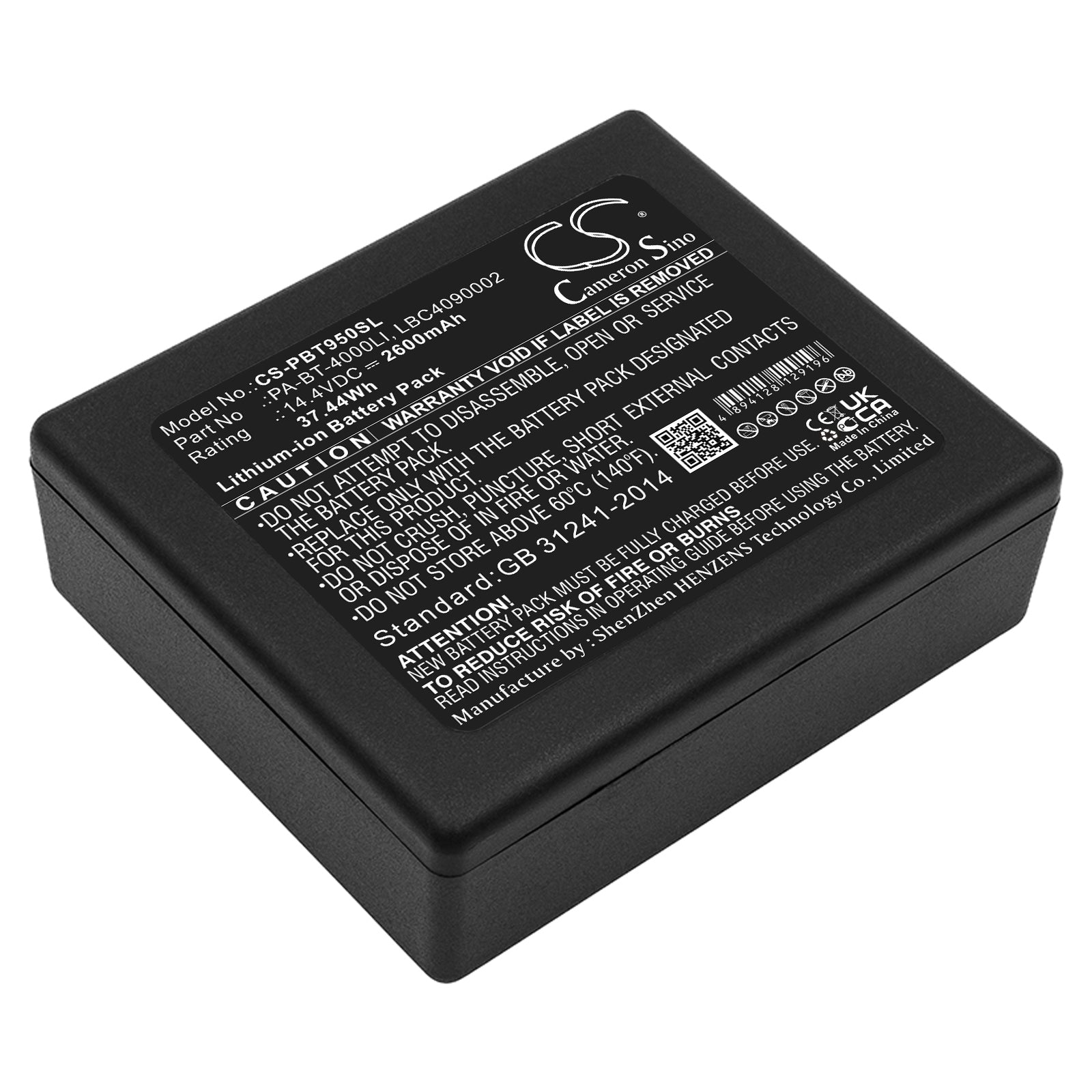 2600mAh Replacement Battery for Brother RuggedJet & P-touch Printers: RJ4030, RJ4040, TD-2130N, TD-2120N - PA-BB-001
