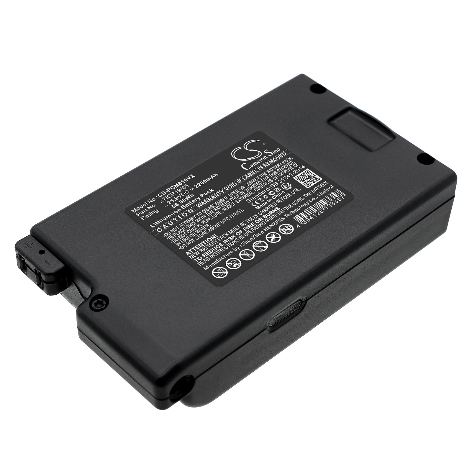 2200mAh 25.9V Li-ion Replacement Battery for Proscenic P8, P8 Plus & Ufesa AE4822 Cordless Vacuum Cleaners
