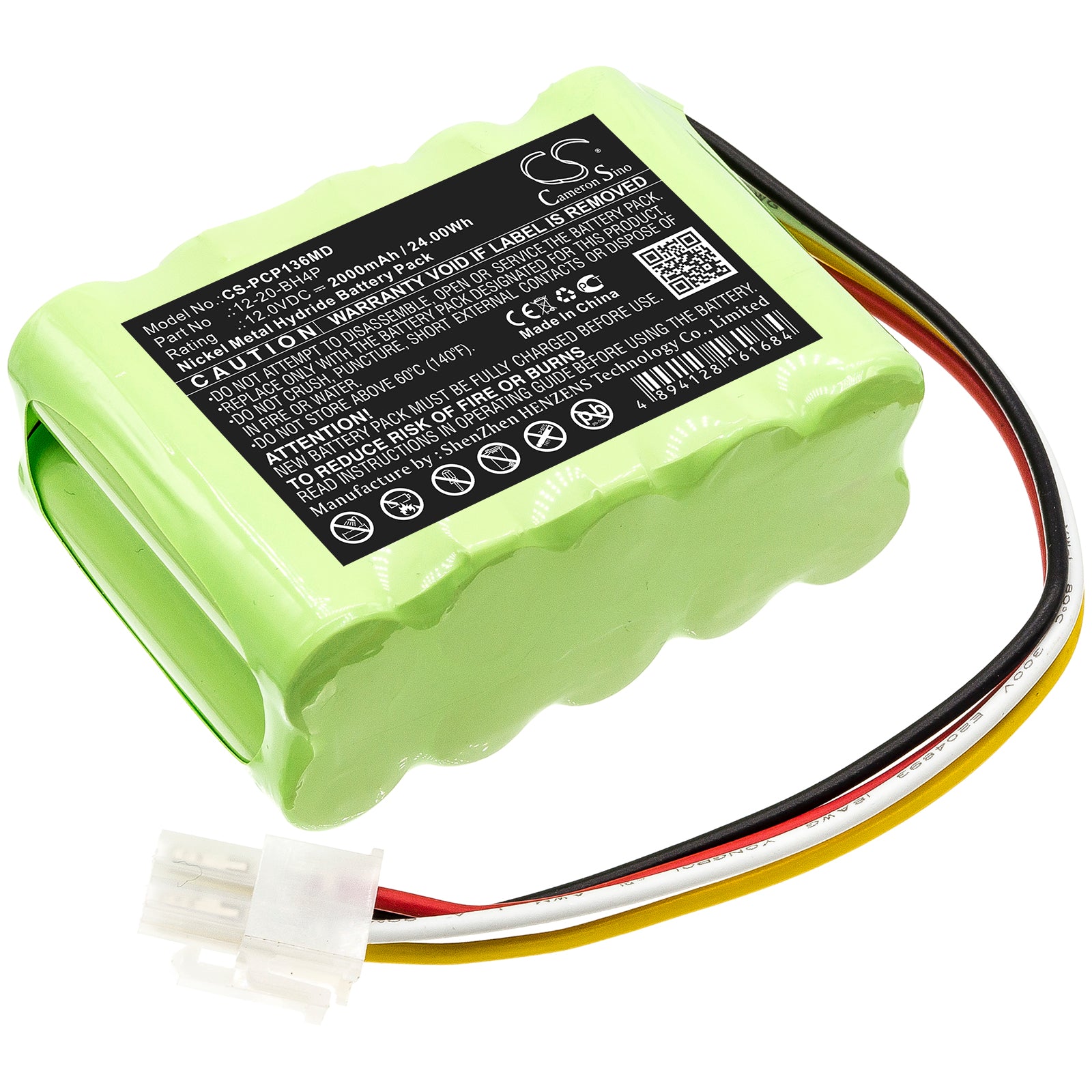 2000mAh 12V Ni-MH Battery - Prism CP136 Ceiling Hoist Motor Replacement (CP-136, FSG-136) - Medical Grade

