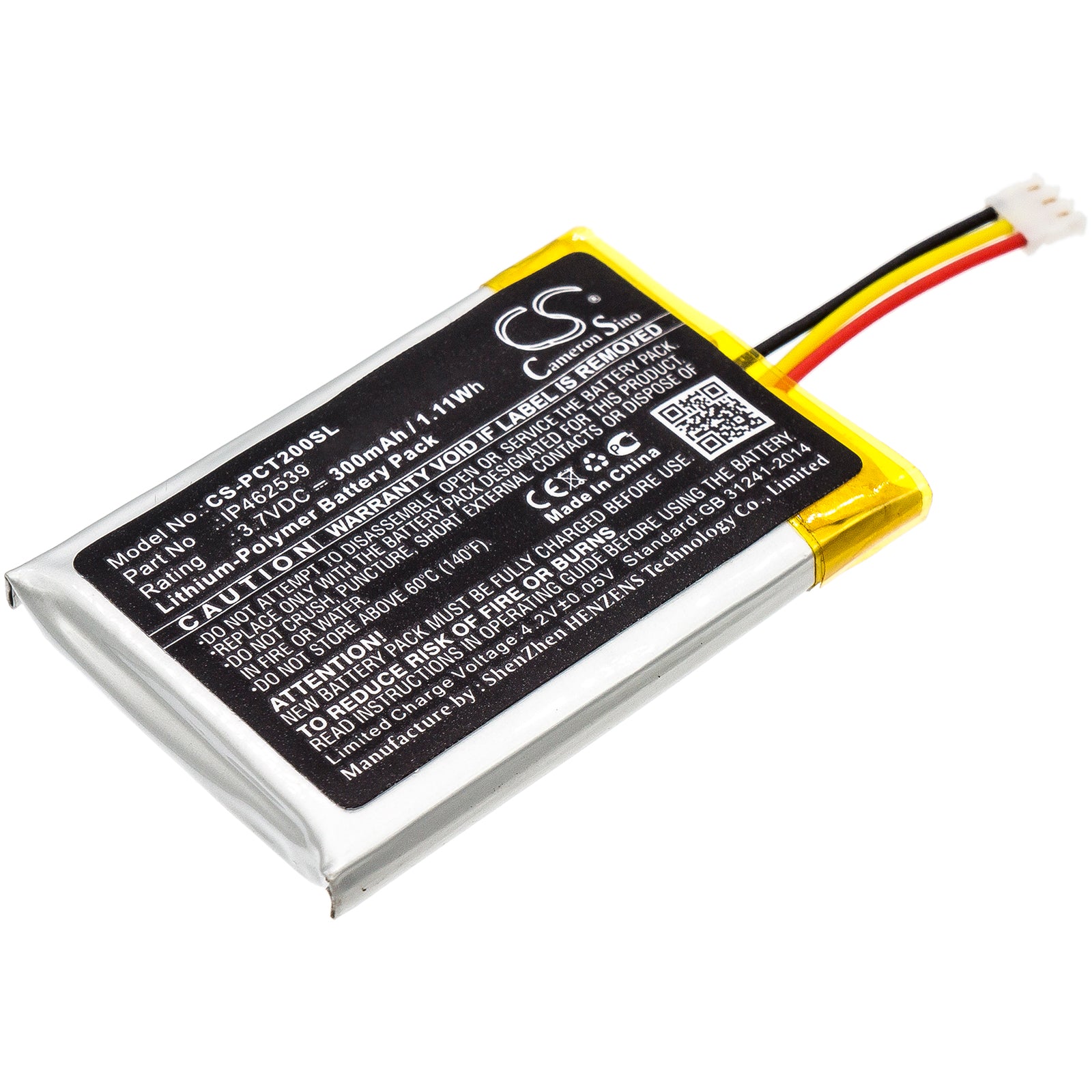 300mAh Replacement Battery for Phonak ComPilot/ComPilot II - 3.7V Li-Polymer Wireless Headset Battery