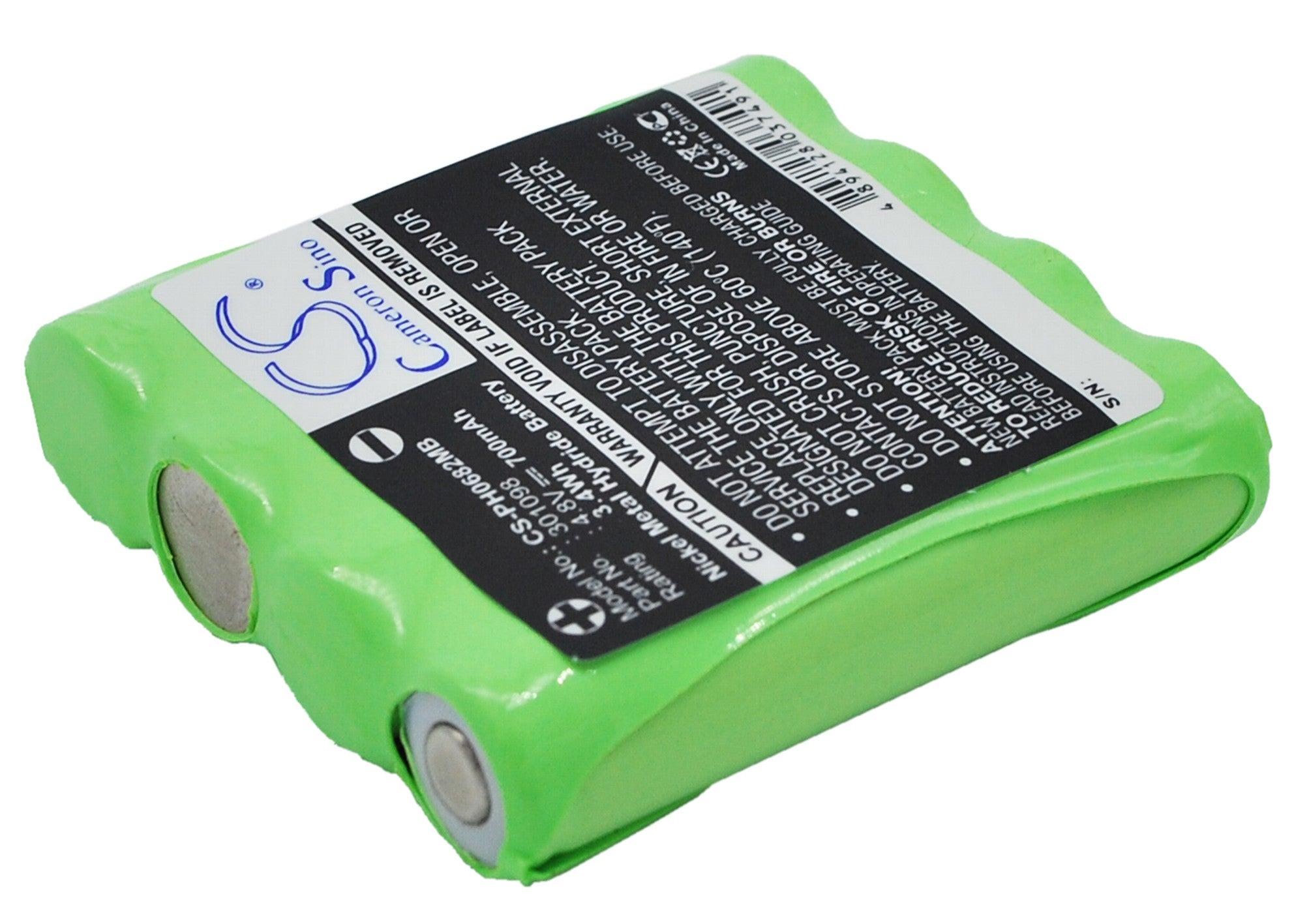 700mAh Ni-MH 4.8V Battery - Harting & Helling Bug 2004 Baby Monitor & Philips CE06821 Replacement
