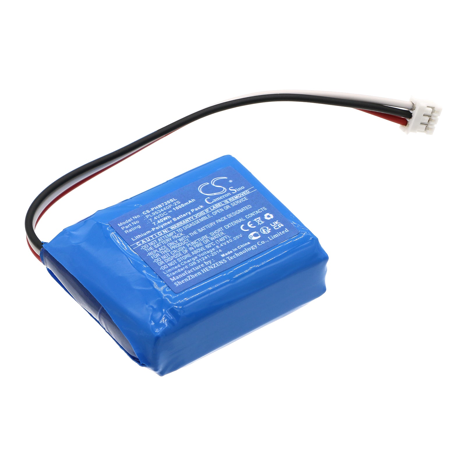 1000mAh Replacement Battery for Philips SHOQBOX SB7200 Speaker - 7.4V Li-Polymer - Exact Fit
