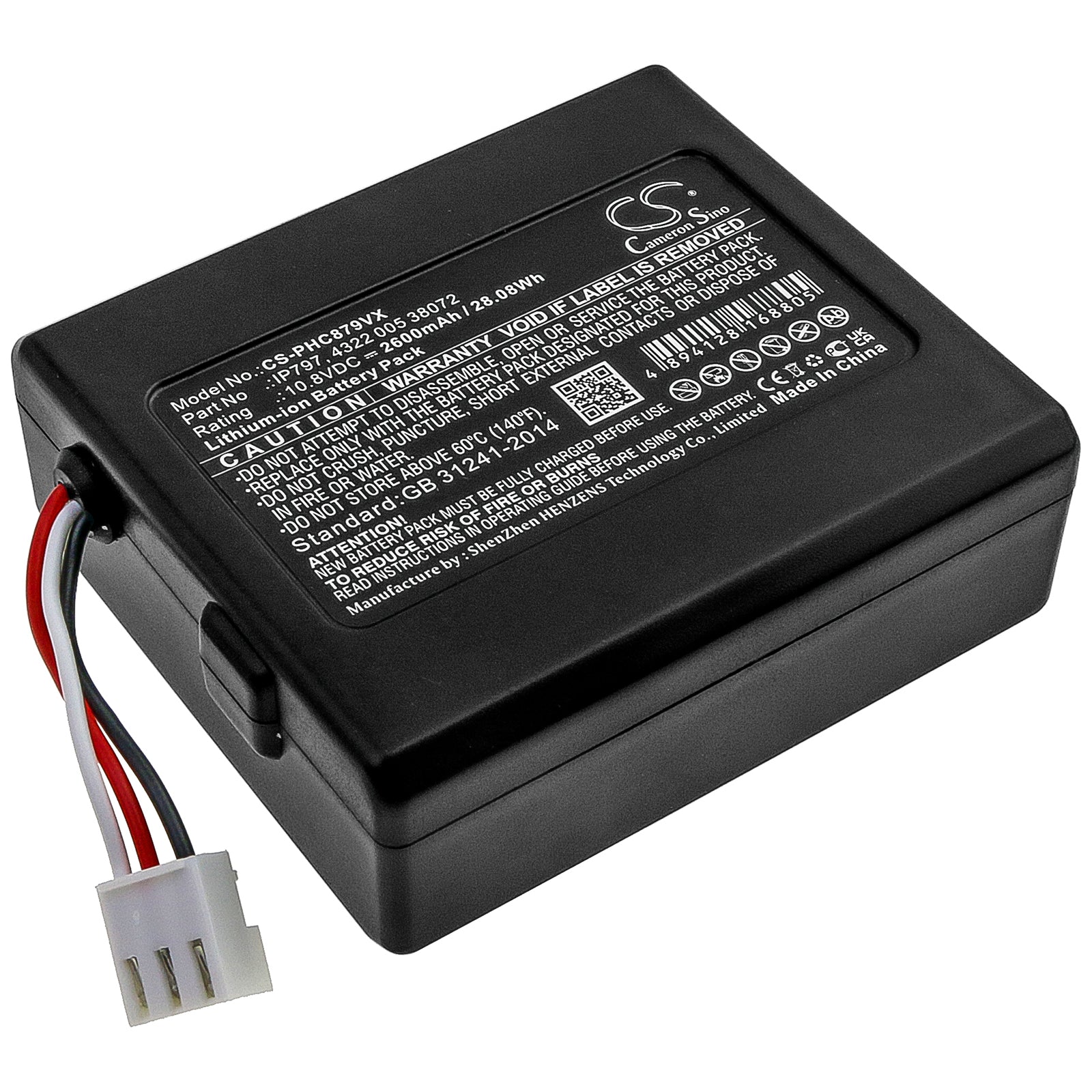 2600mAh 10.8V Li-ion Replacement Battery for Philips FC8794, FC8792, FC8007, FC8008 Vacuum Cleaners
