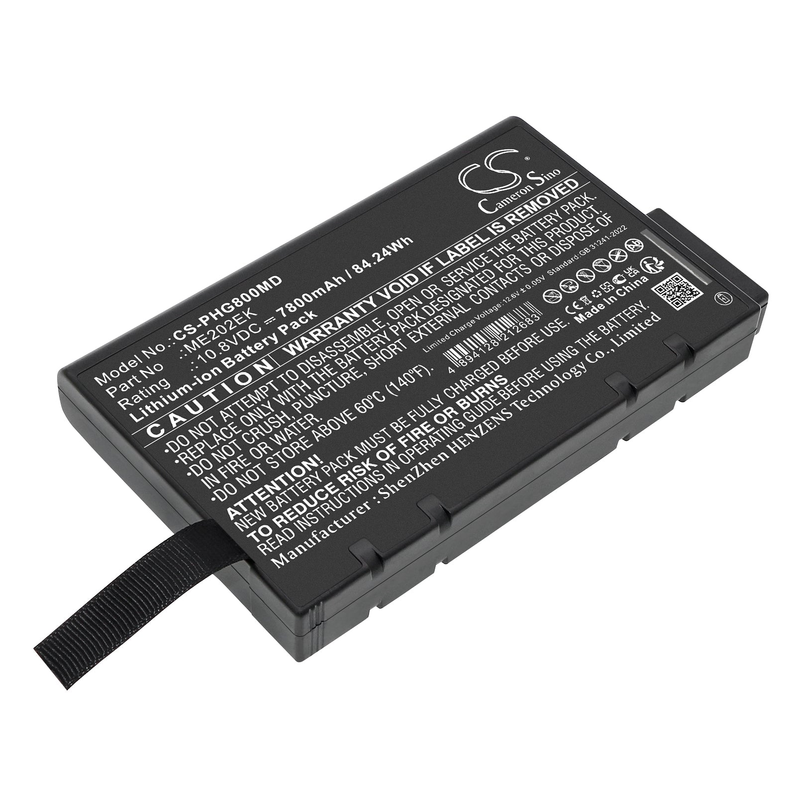 Replacement Battery for Philips Goldway G70 G80 ME202EK Medical Monitor, 7800mAh, 10.8V Li-ion
