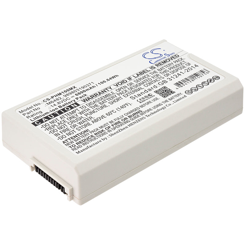 Philips Defibrillator Battery - DFM100 & Efficia DFM100 Compatible, 6800mAh, 14.8V Li-ion Replacement
