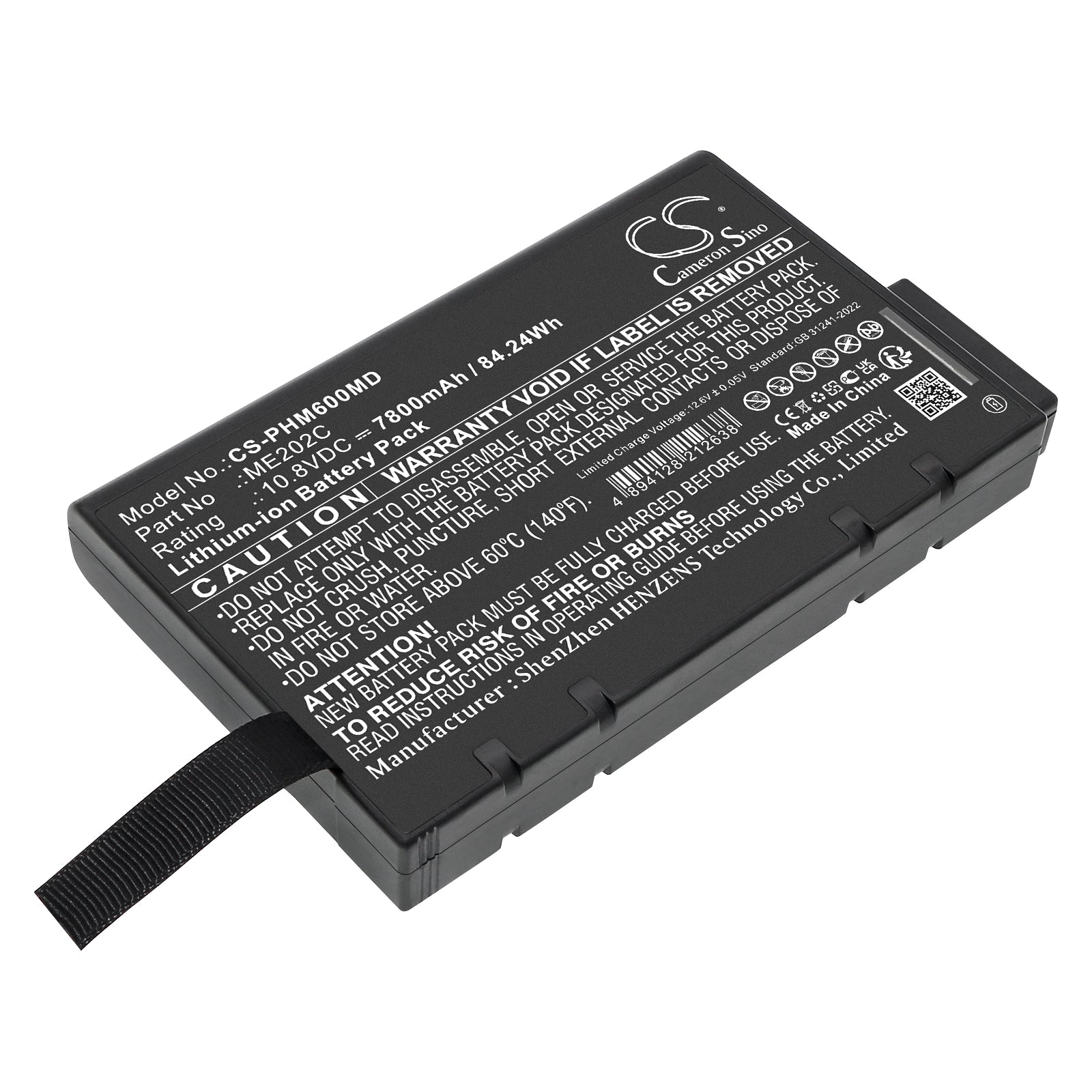 7800mAh Replacement Battery for Philips SureSign & VM/VS Series Patient Monitors - 10.8V Li-ion Medical-Grade Power Solution
