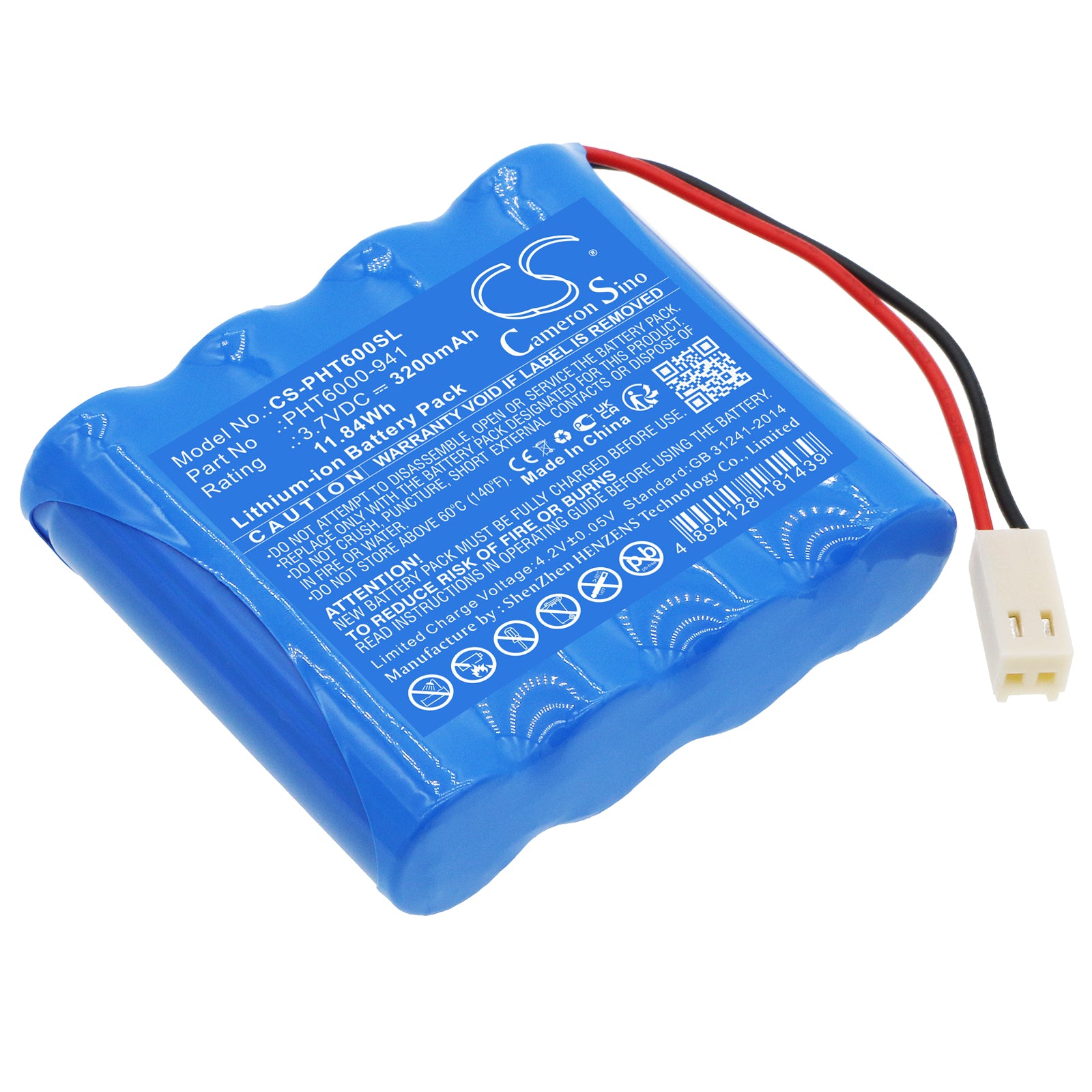 3200mAh Battery for Phase II PHT6000/941 Survey Equipment - 3.7V Li-ion Replacement
