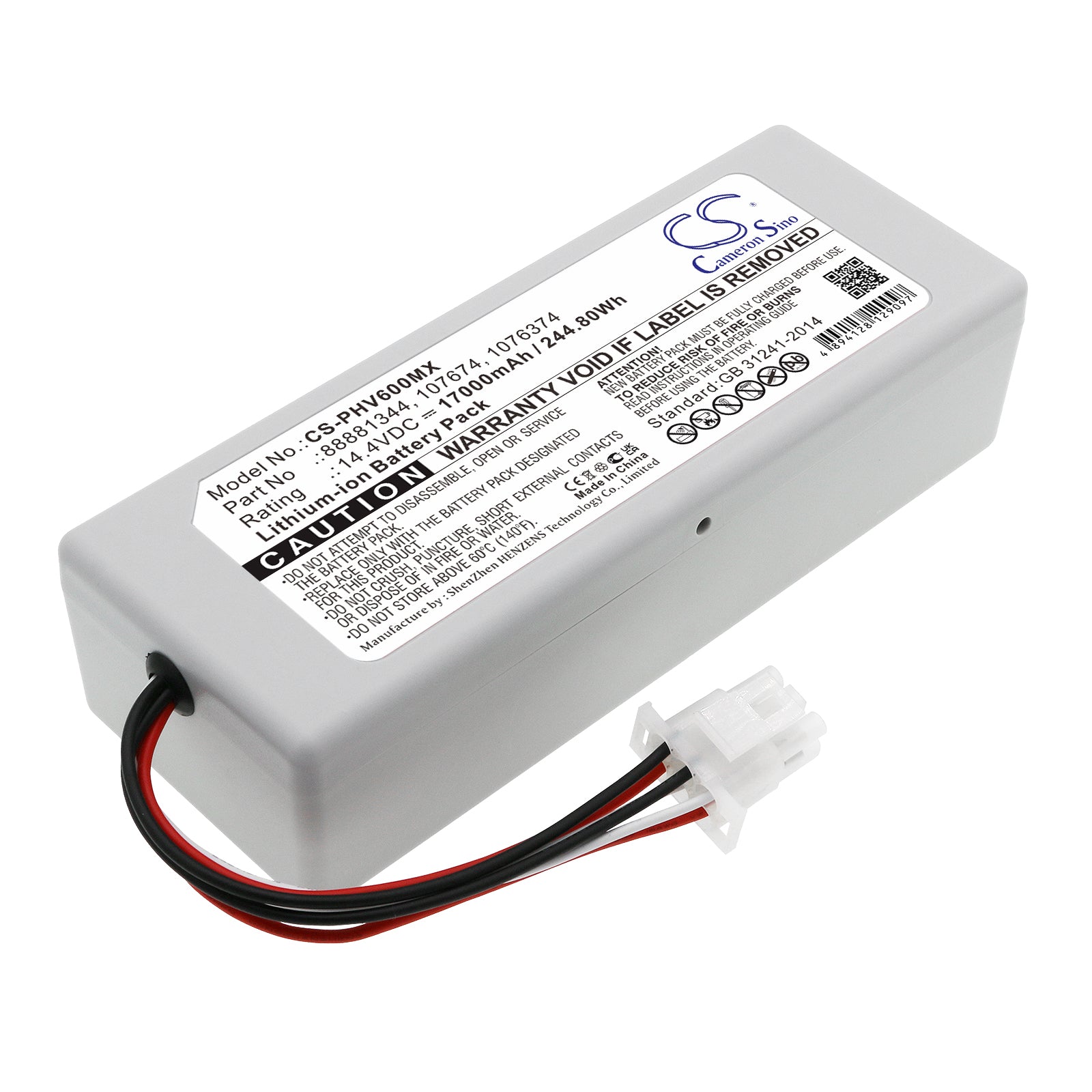 17000mAh Li-ion Battery for Philips Respironics V60 & V60S Ventilators - 244.80Wh, 14.4V Replacement Power
