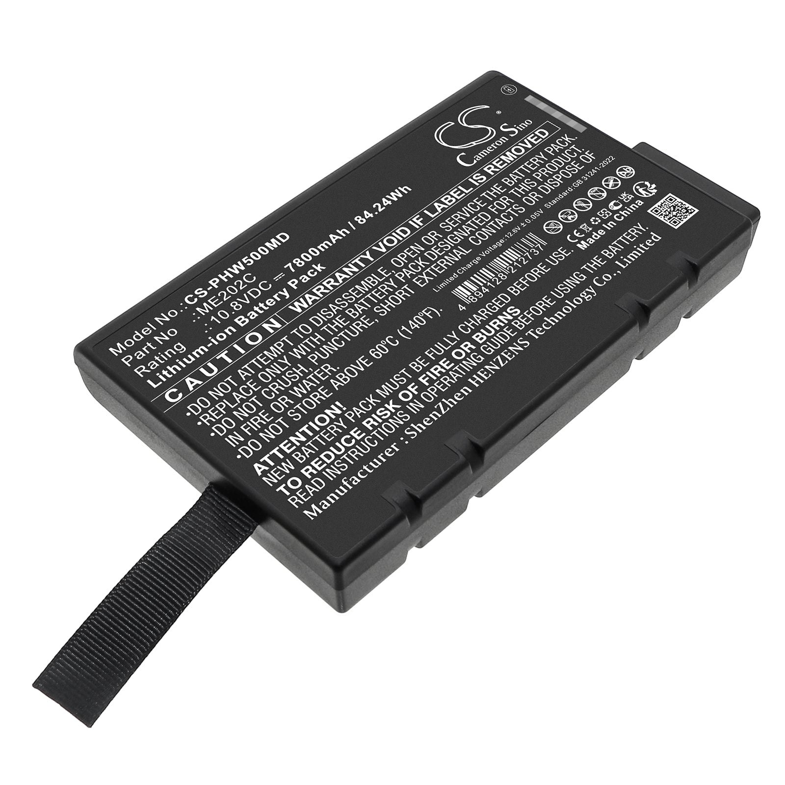 High-Capacity 7800mAh Li-ion Replacement Battery for Philips PageWriter TC50 & ME202C ECG - Medical Grade, 10.8V, 84.24Wh
