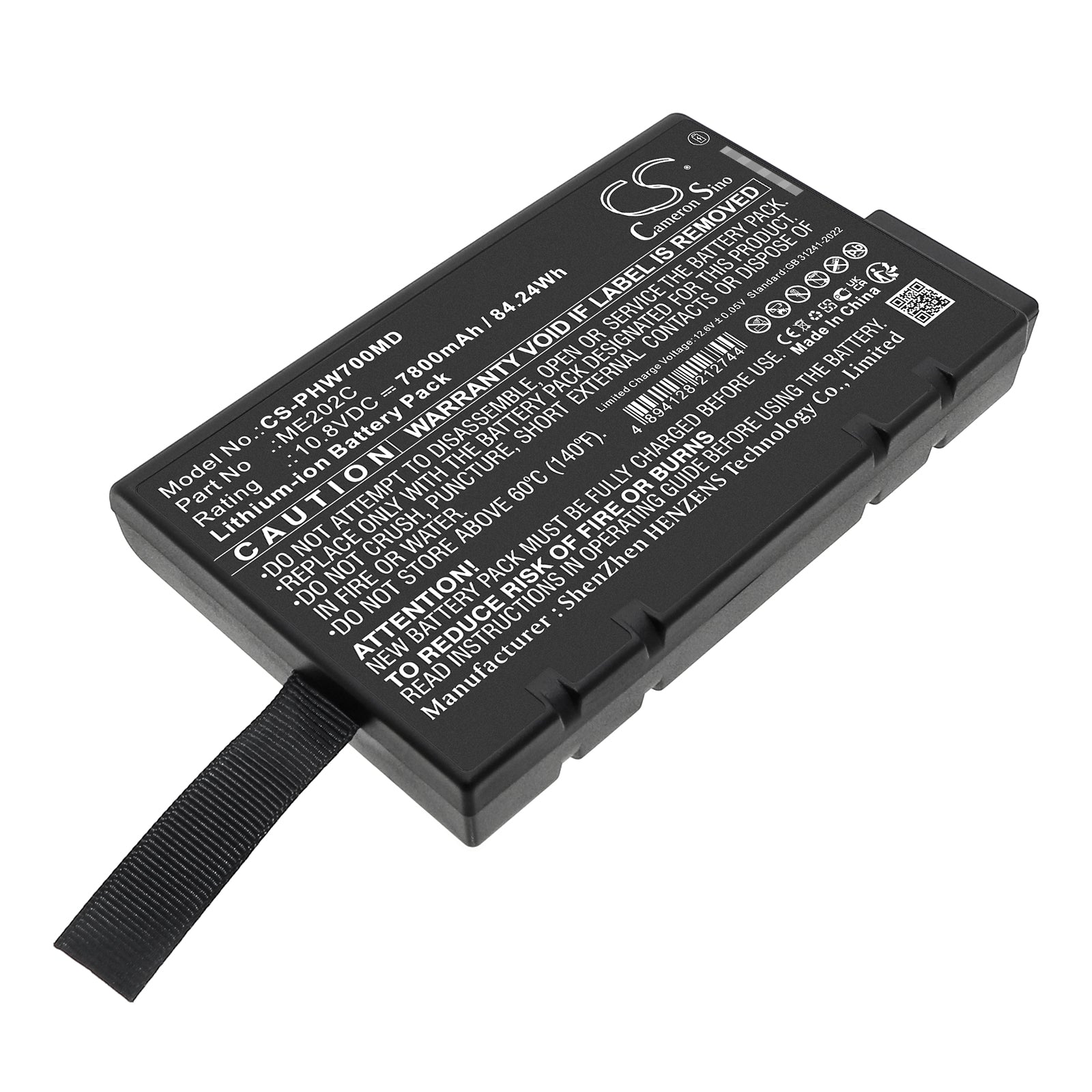 Philips PageWriter TC70 & ME202C EKG Machine Battery - Long Life Li-ion, 10.8V, 7800mAh - Premium Replacement
