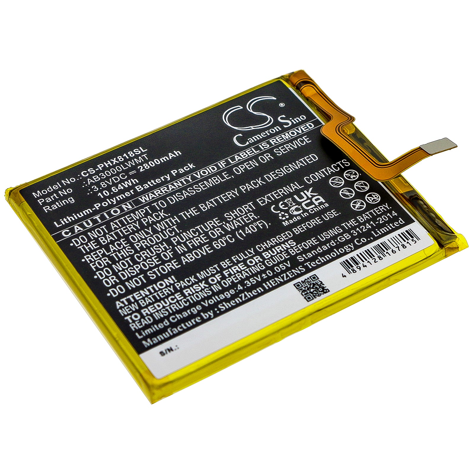 2800mAh Replacement Battery for Philips Xenium X818 - 3.8V Li-Polymer - AB3000LWMT Compatible
