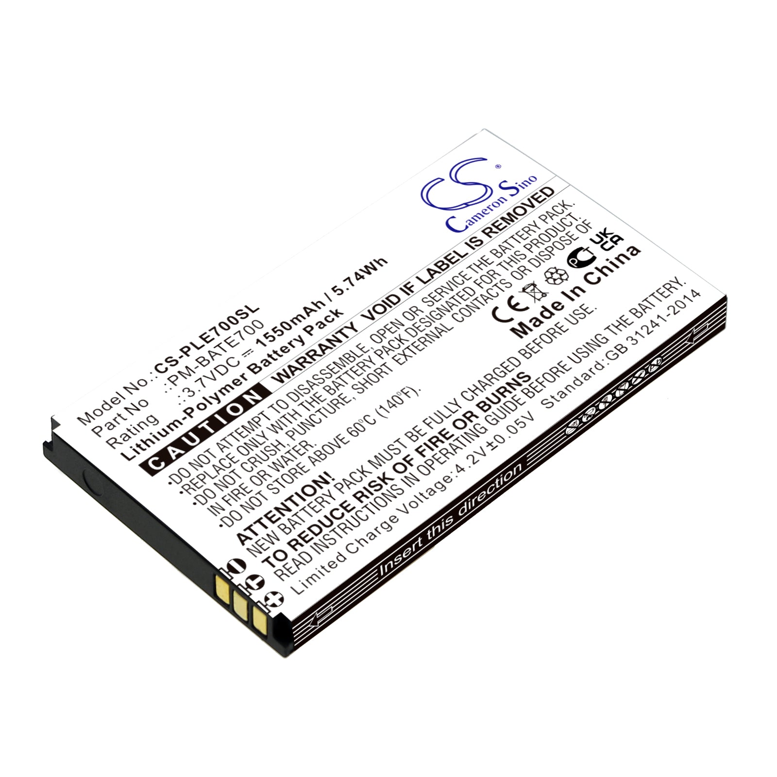 Plum E700 / 7Mobile RAM Replacement Battery - 1550mAh, 3.7V Li-Polymer, 69.8x40x5.8mm - Phone Battery
