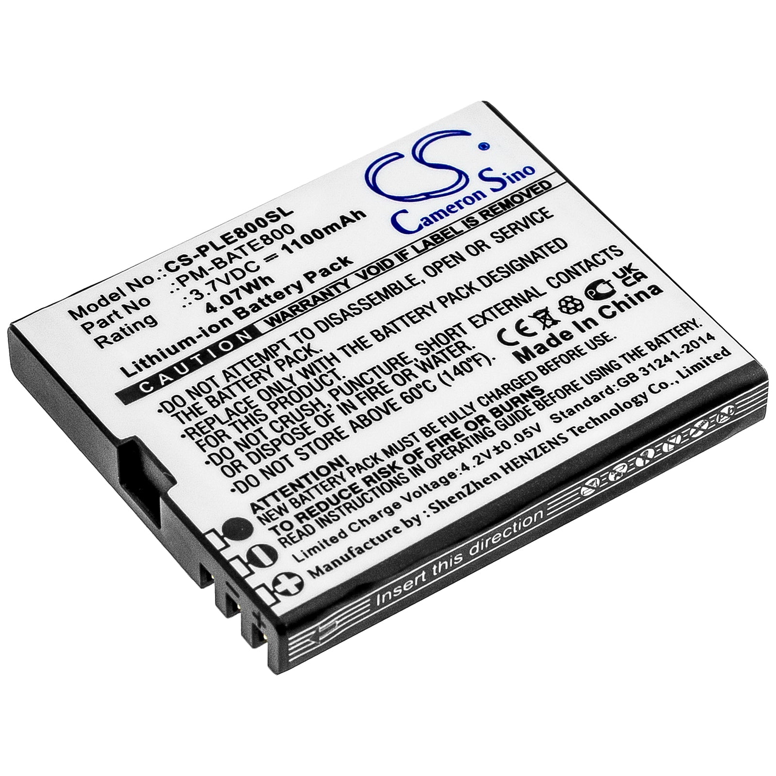 Plum E800 Mobile Smartphone Replacement Battery - 1100mAh 3.7V Li-ion - PM-BATE800
