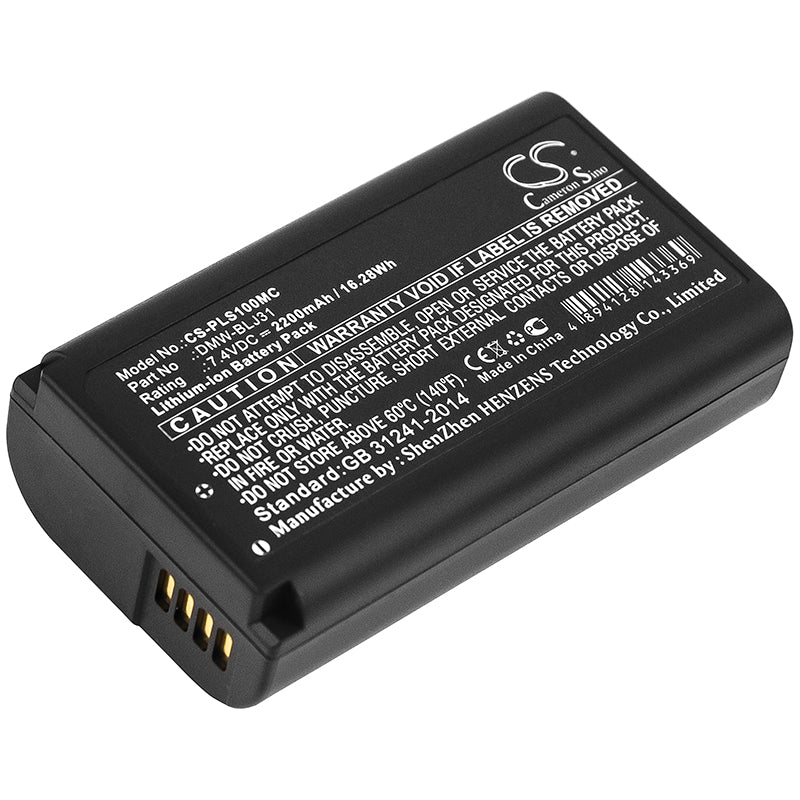 2200mAh Replacement Battery for Panasonic Lumix S1, S1R, DC-S1 & DC-S1R Cameras (7.4V DMW-BLJ31 Compatible)
