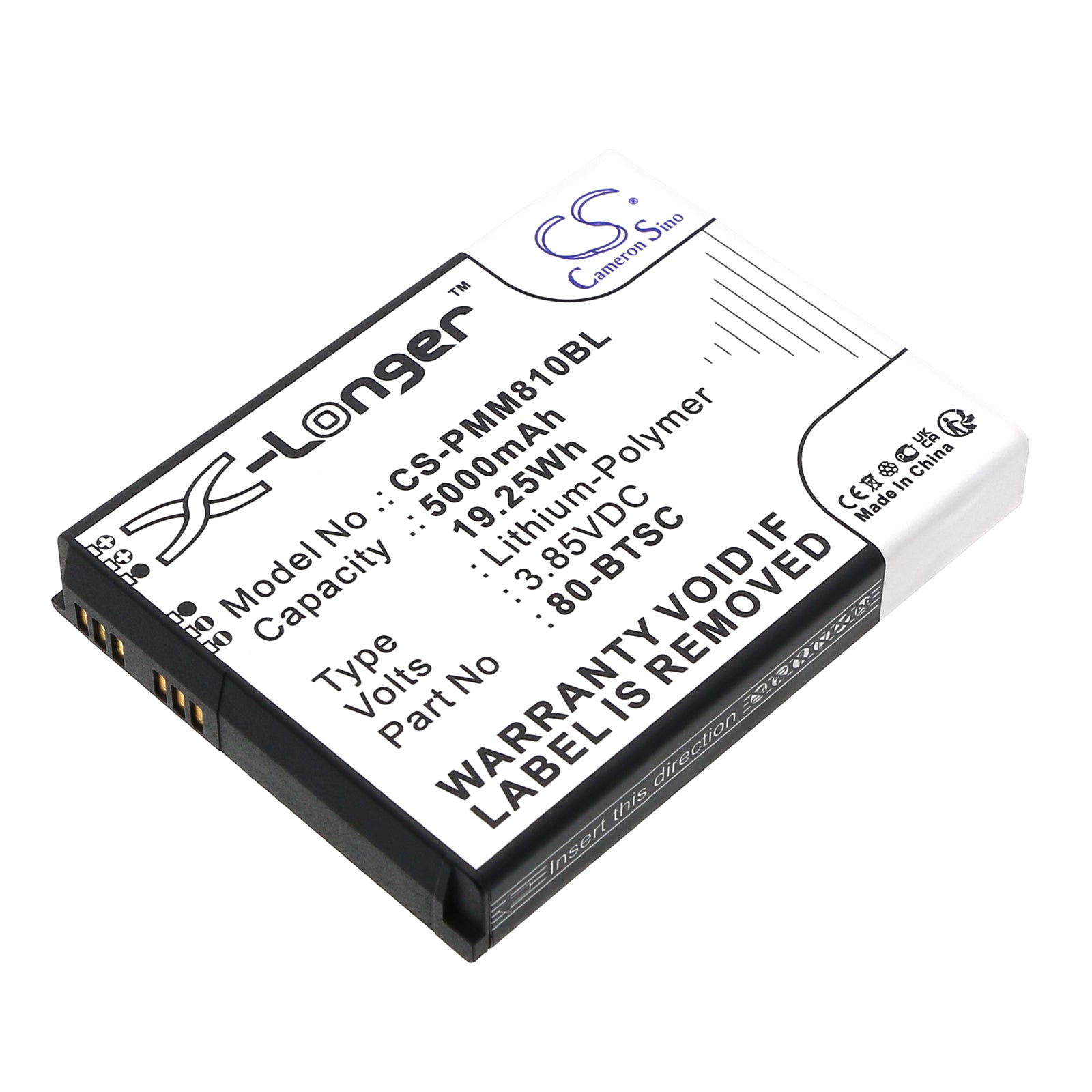 5000mAh Replacement Battery for Point Mobile PM80 Barcode Scanner - 80-BTSC, 80-BTEC - 3.85V Li-Polymer
