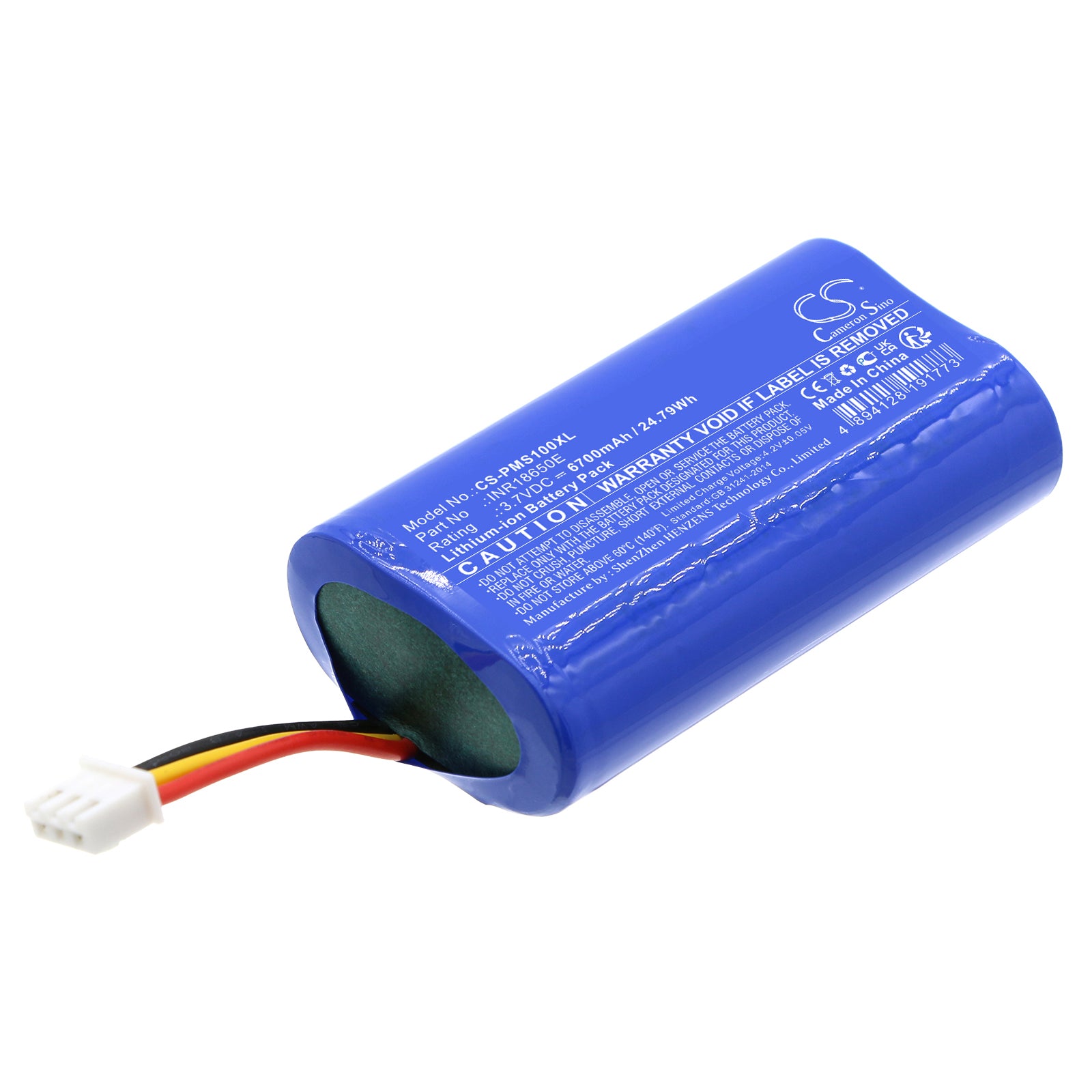 6700mAh Replacement Battery for Pure StreamR Splash DAB Radio - 3.7V Li-ion 18650E (66.2x37.1x19.1mm)

