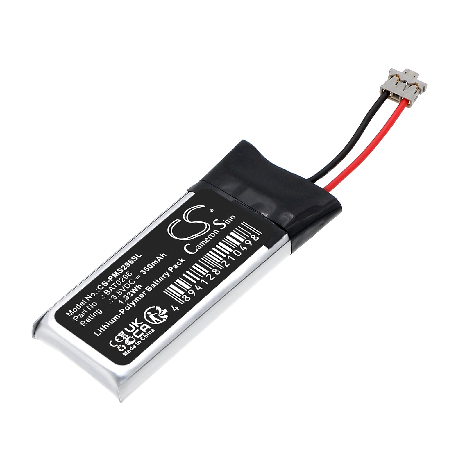 iQos Replacement Battery: 3.8V 350mAh Li-Polymer - Philip Morris E-Cigarette, BAT0296, 42.6x17x4.8mm
