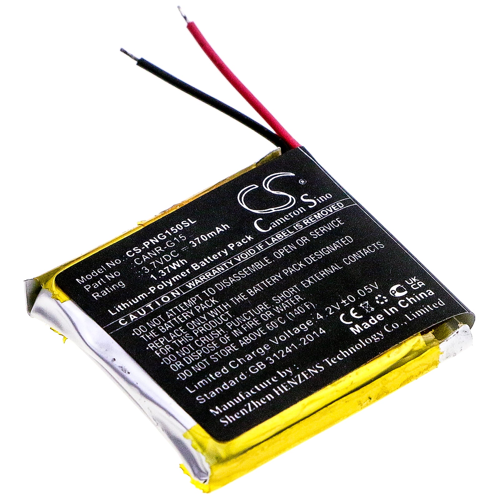 370mAh Replacement Battery for Plutour Wireless Camera & OnReal LifeCam CANR-G15, 3.7V Li-Polymer 
