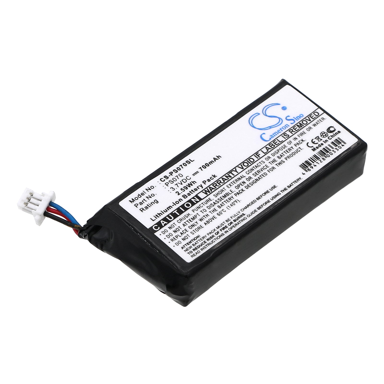 Philips GoGear HDD Media Player Replacement Battery - 700mAh 3.7V Li-ion - Upgrade & Restore Power

