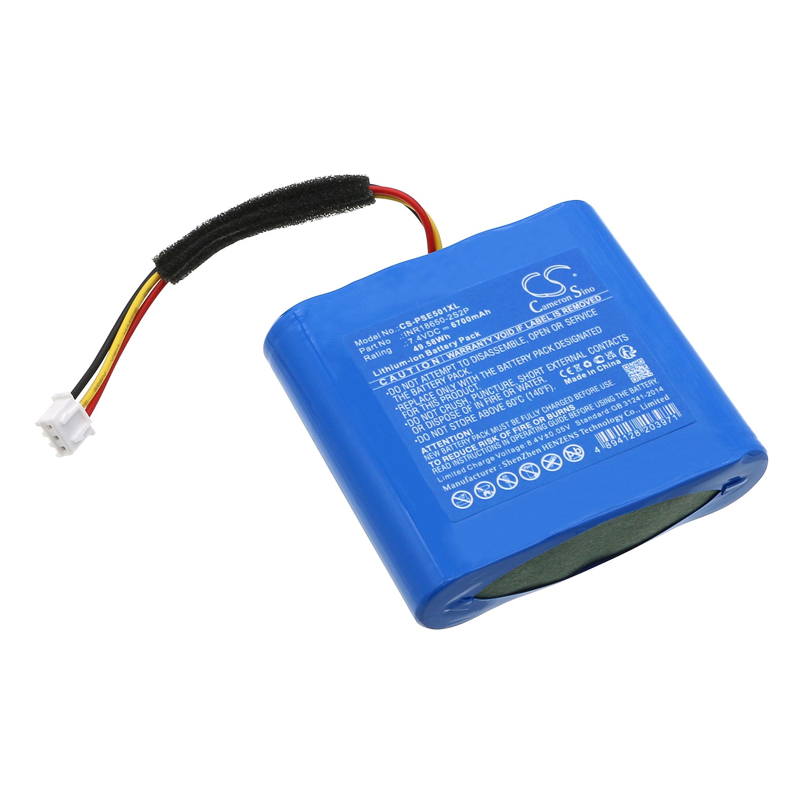 6700mAh Replacement Battery for Philips SmartMeeting PSE0501 Speaker (7.4V, 49.58Wh Li-ion)
