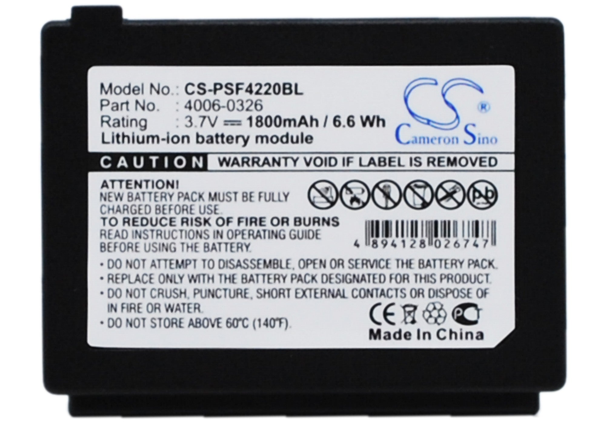 1800mAh Replacement Battery for Datalogic Falcon 4220/4223 Barcode Scanner - 3.7V Li-ion Extended Life
