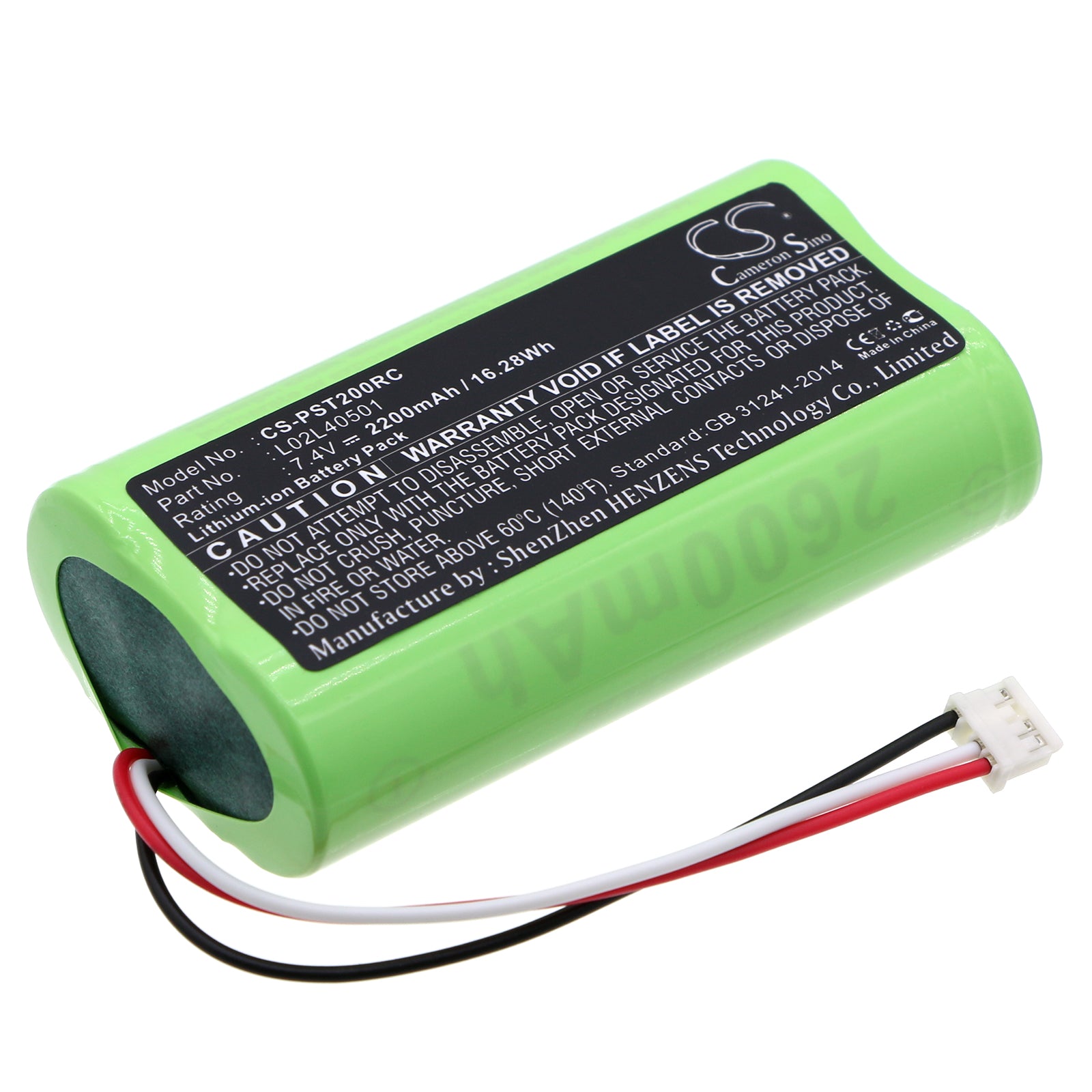 2200mAh Replacement Battery for Polycom SoundStation 2W/2W EX Wireless Conference Phones - 7.4V Li-ion
