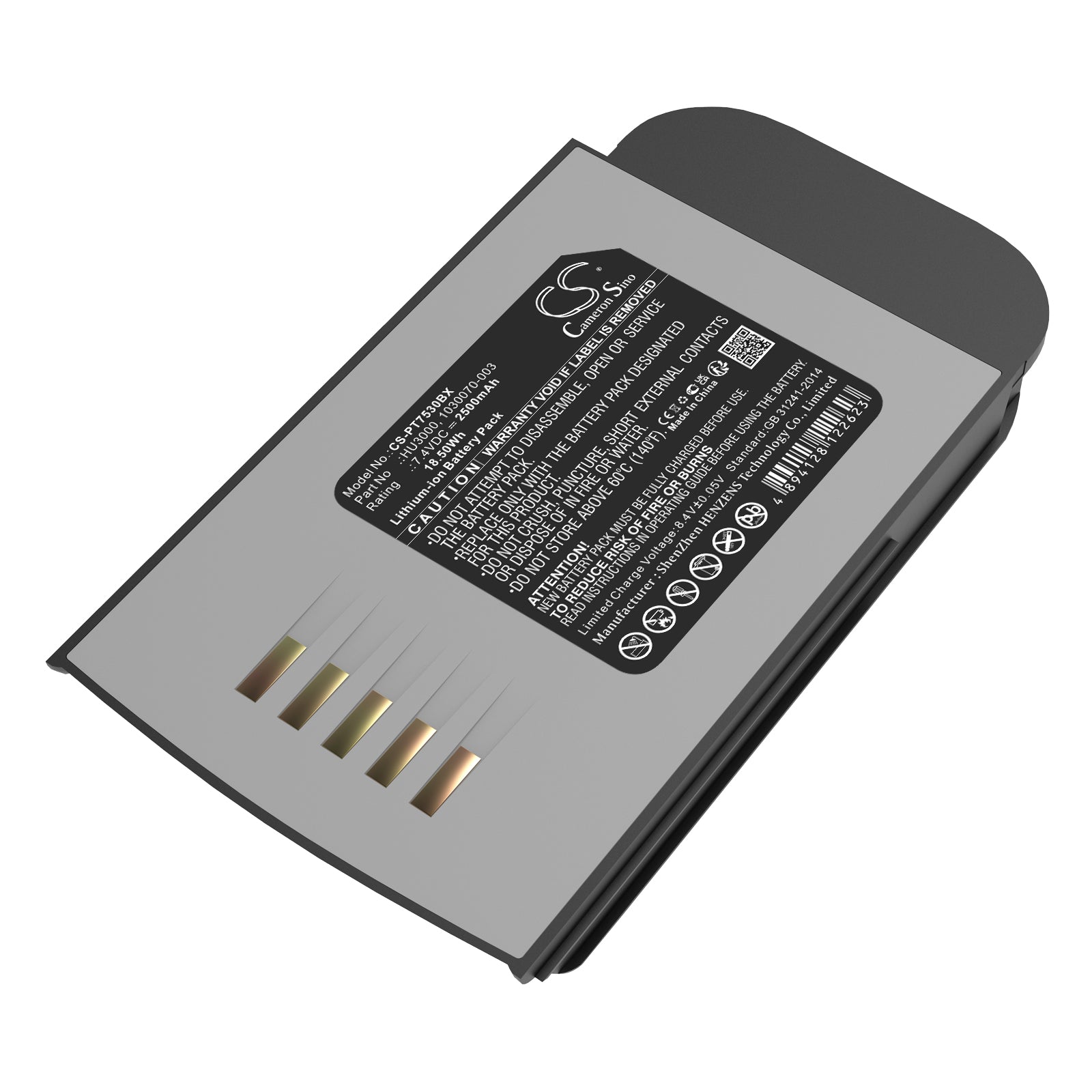2500mAh Replacement Battery for Psion Teklogix 7535/7535LX/7530 G2 Barcode Scanners - 7.4V Li-ion 
