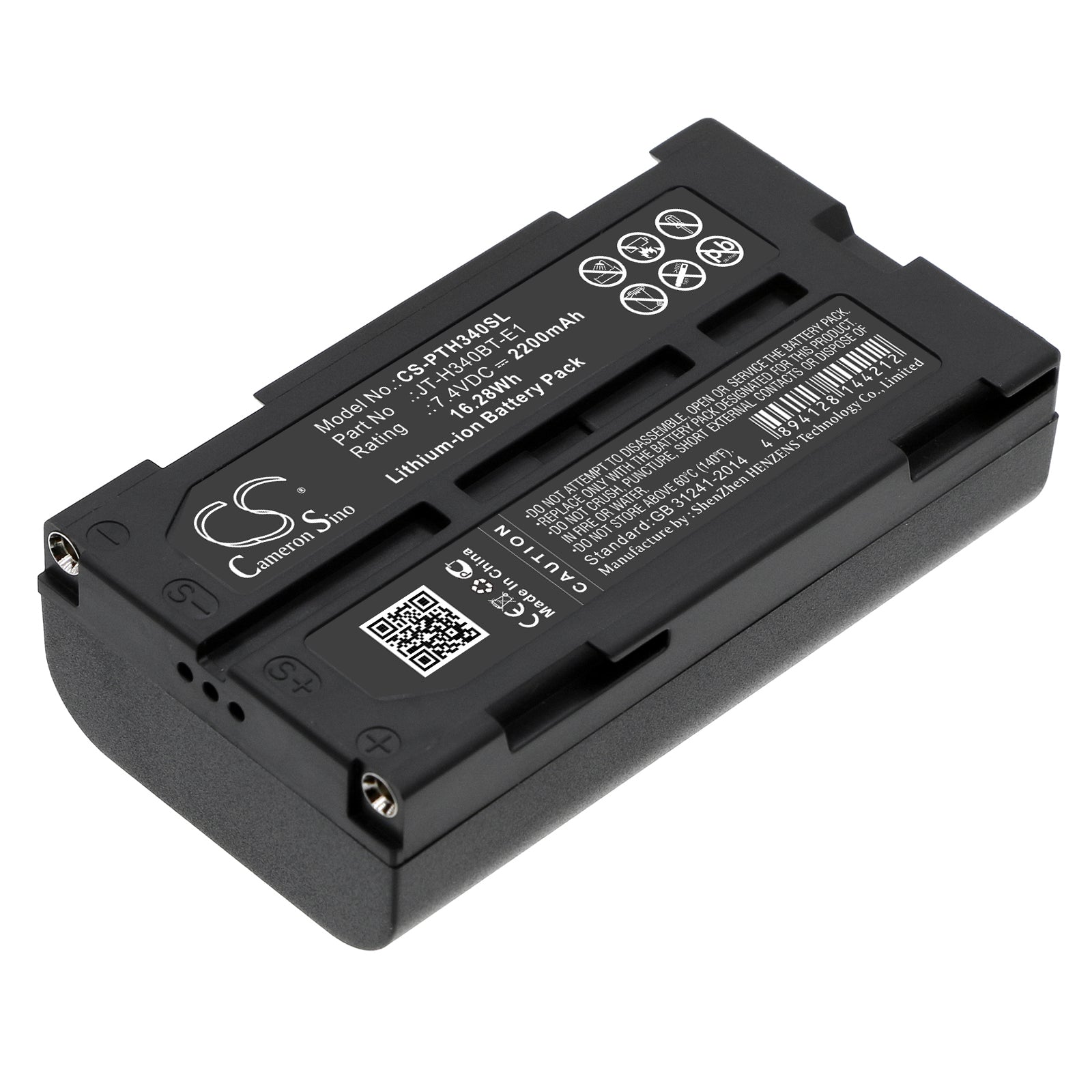 2200mAh Battery Replacement for Panasonic JT-H340PR, JT-H340BT-10 Printer, 7.4V Li-ion, 16.28Wh
