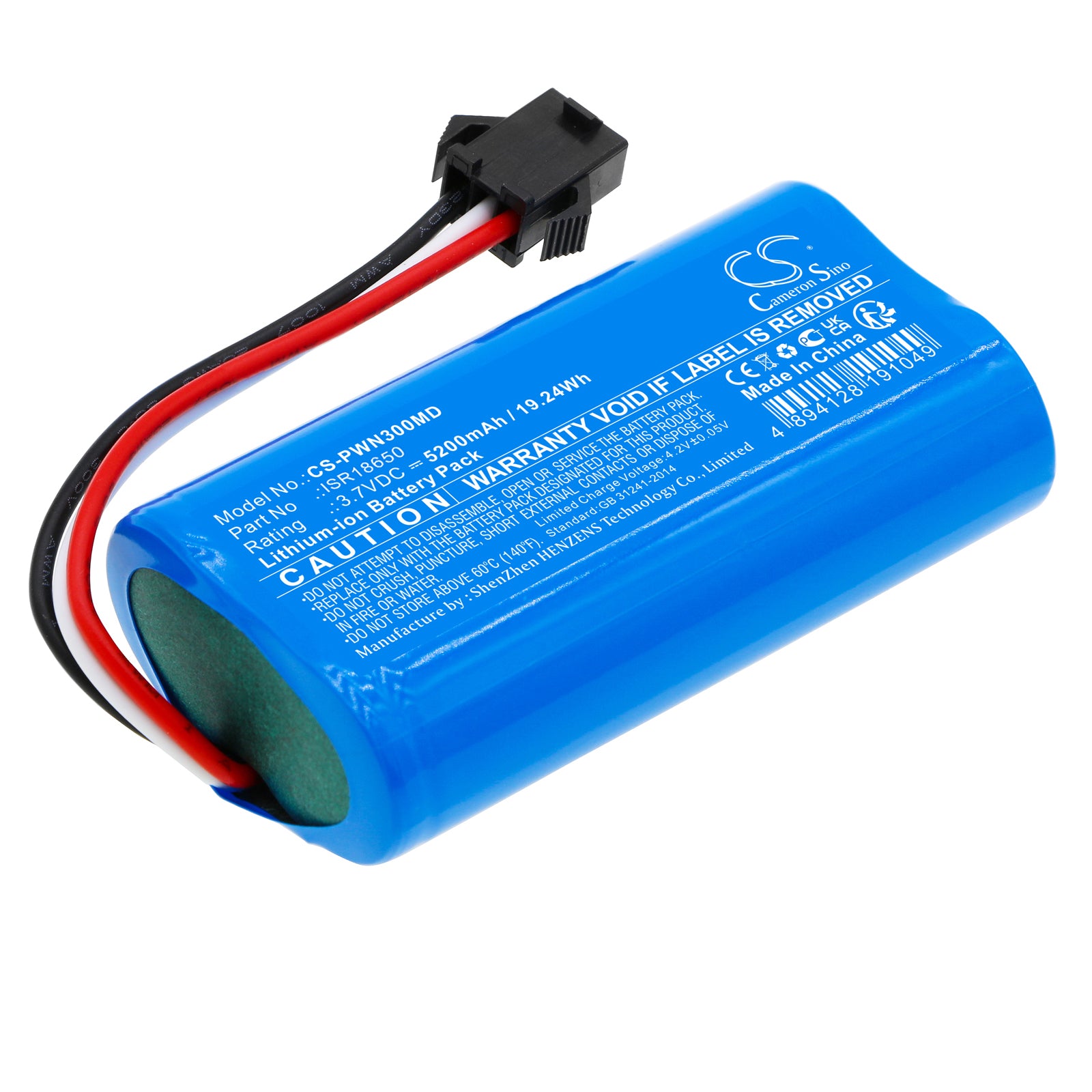 5200mAh Battery for ADE PWI30 Medical Devices, 3.7V Li-ion Replacement, ISR18650 Equivalent
