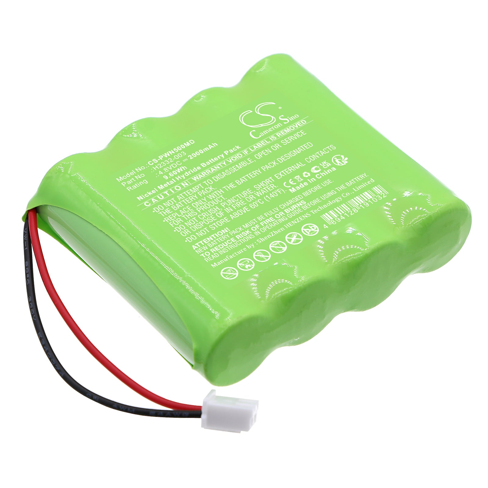 ADE PWN5 Medical Battery - 4.8V 2000mAh Ni-MH Replacement for H2332-003 Devices, 56.5x50.5x14.5mm
