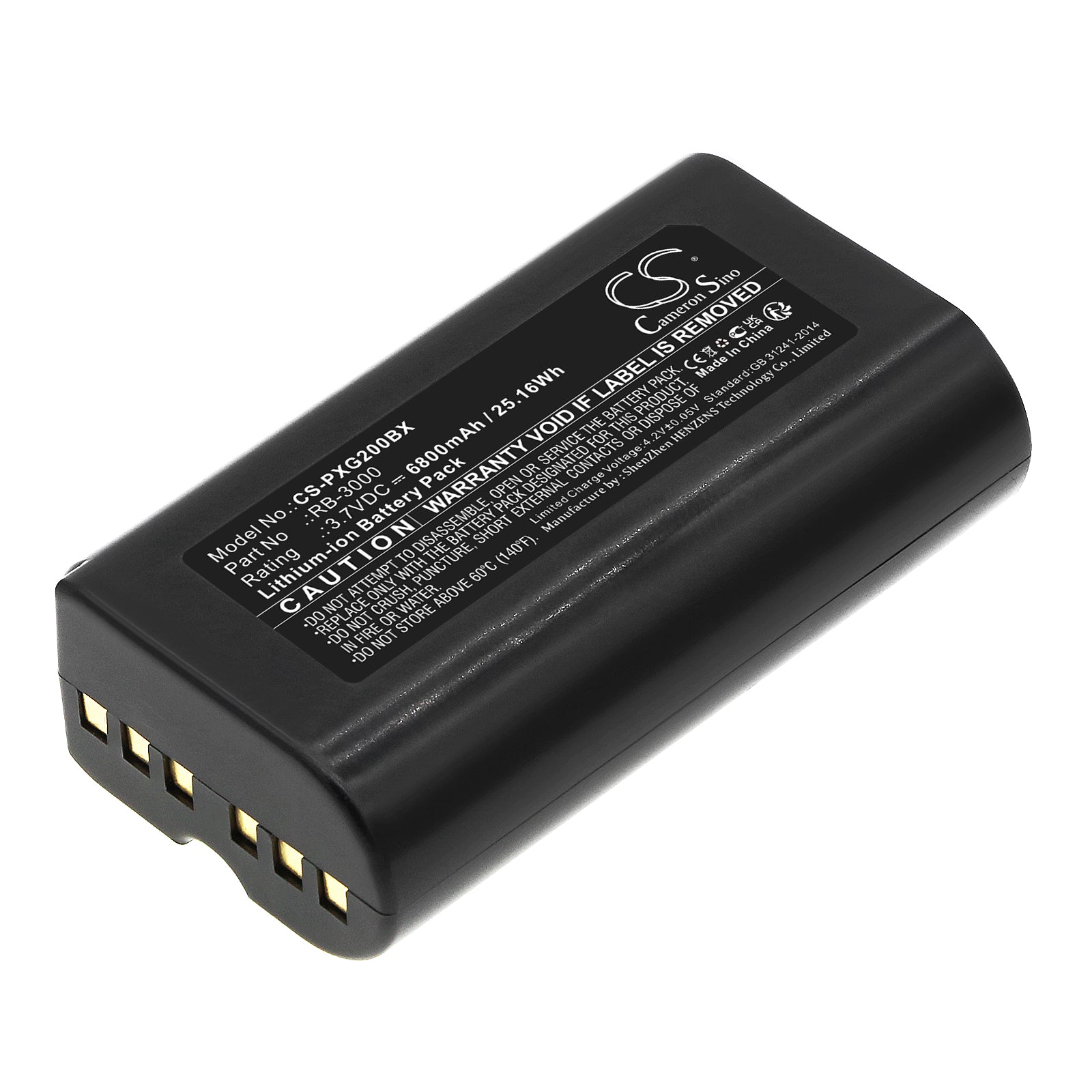 6800mAh Replacement Battery for Posiflex PG-200 RB-3000 Barcode Scanners - 3.7V Li-ion Power Solution
