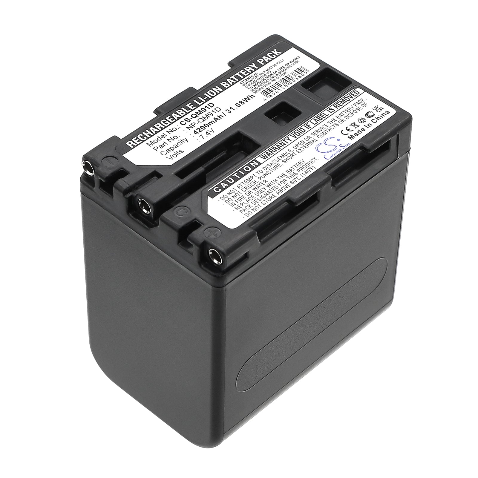 7.4V 4200mAh Li-ion Battery for Sony Camcorders: DCR-DVD Series, DCR-TRV Series, CCD-TRV & DCR-PC - Extended Life Replacement 
