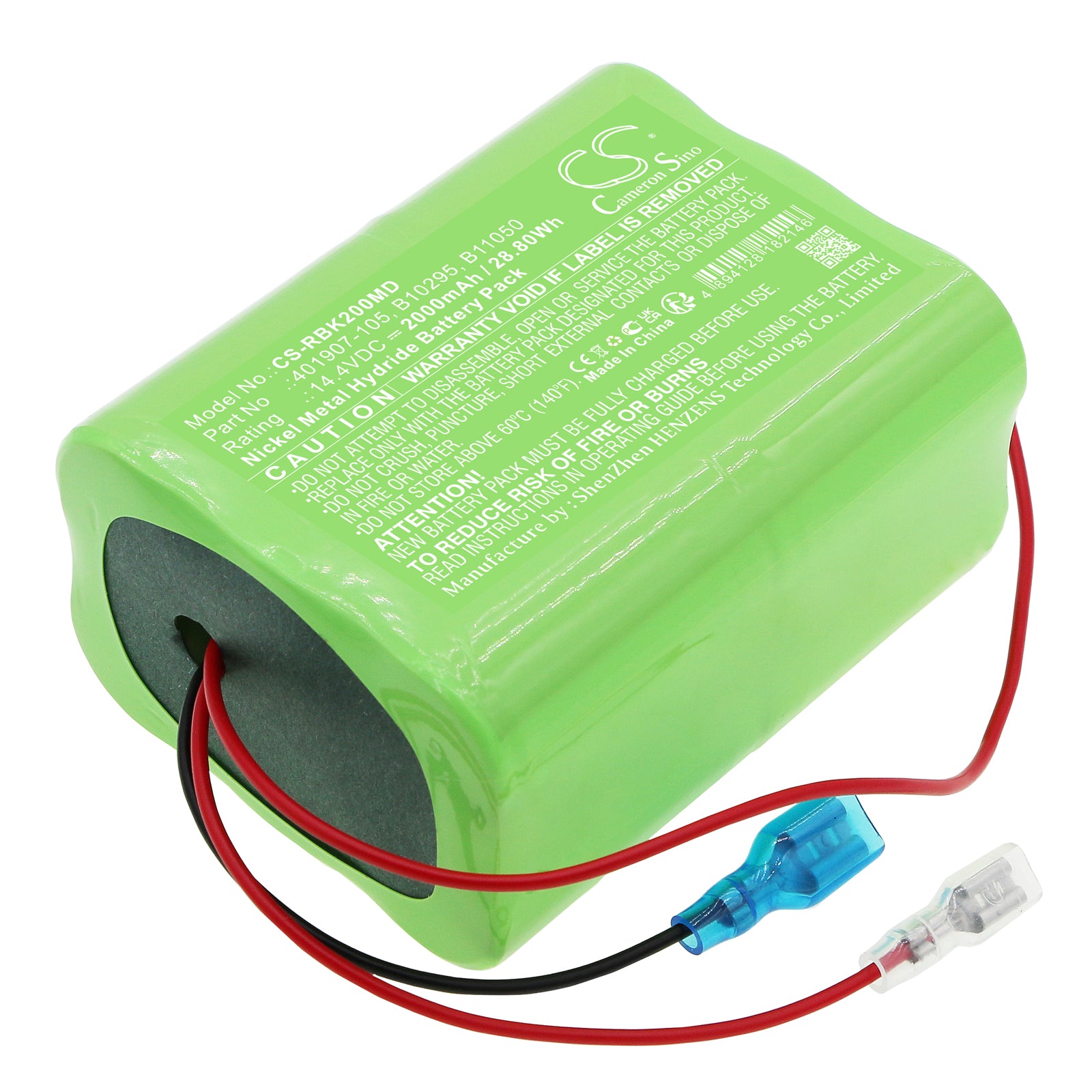 Rauland Borg Nurse Call Responder III BK2000 Battery - 14.4V 2000mAh Ni-MH Medical Replacement 28.8Wh
