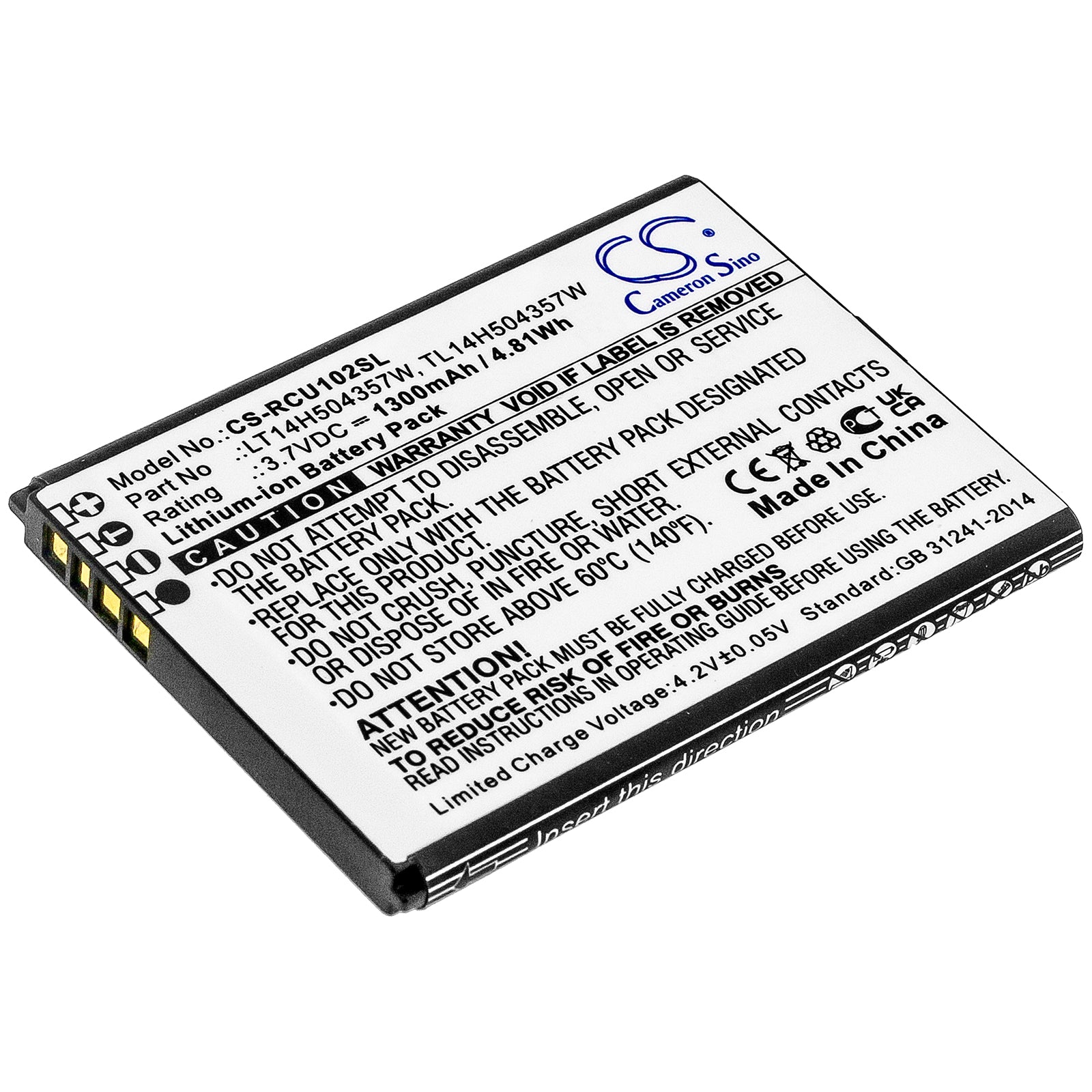 1300mAh Battery Replacement for AT&T Flip IV U102AA, Cricket Debut Flip, Cingular Flip Phone - 3.7V Li-ion
