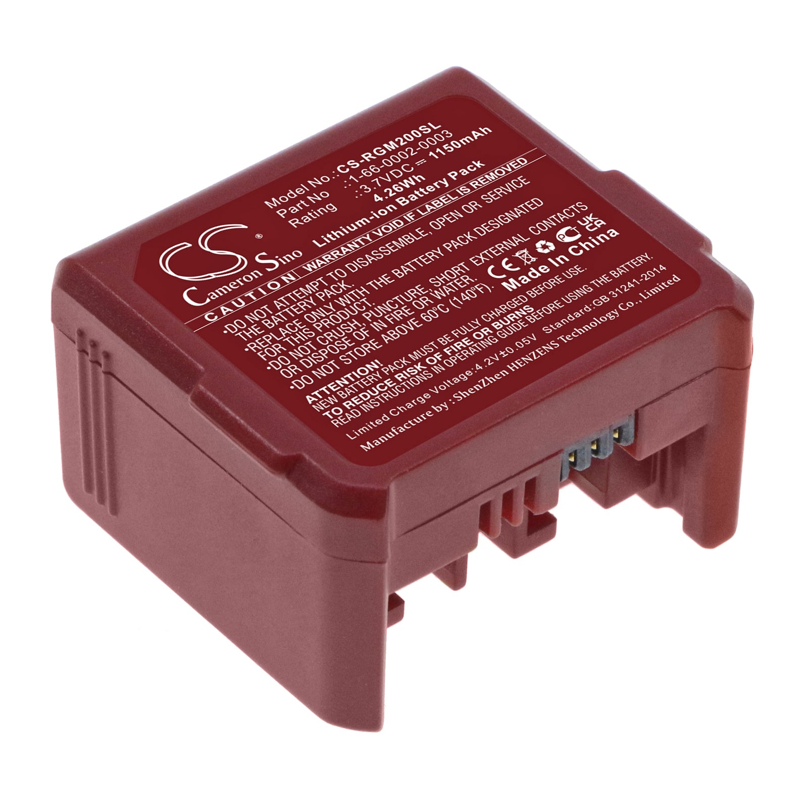 RGIS Guia RM2 Barcode Scanner Battery - 1150mAh, 3.7V Li-ion Replacement - Model 1-66-0002-0003

