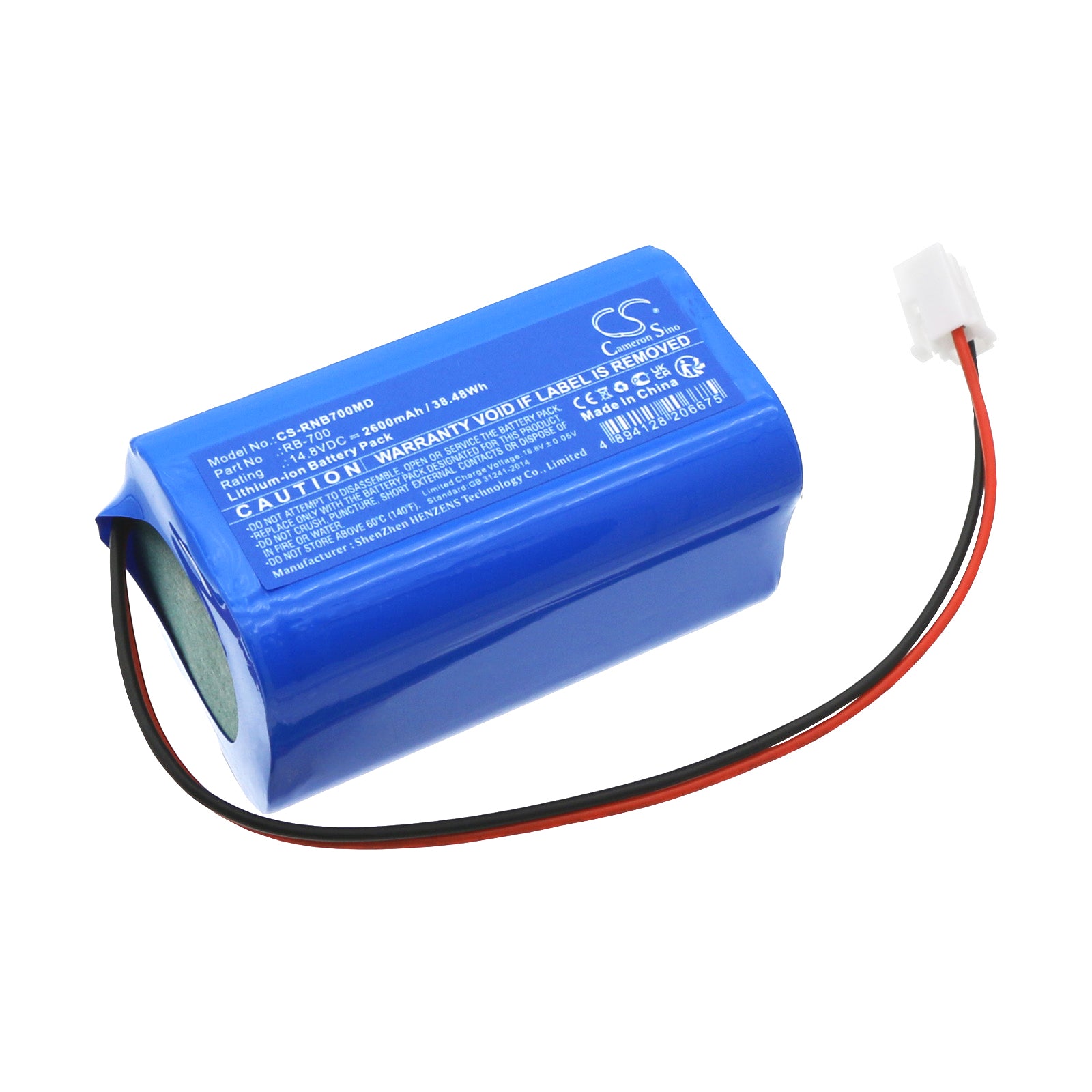 Replacement Battery for GE Corometrics 170 Fetal Monitor, 14.4V 4400mAh Li-ion - High Capacity, Long Life 
