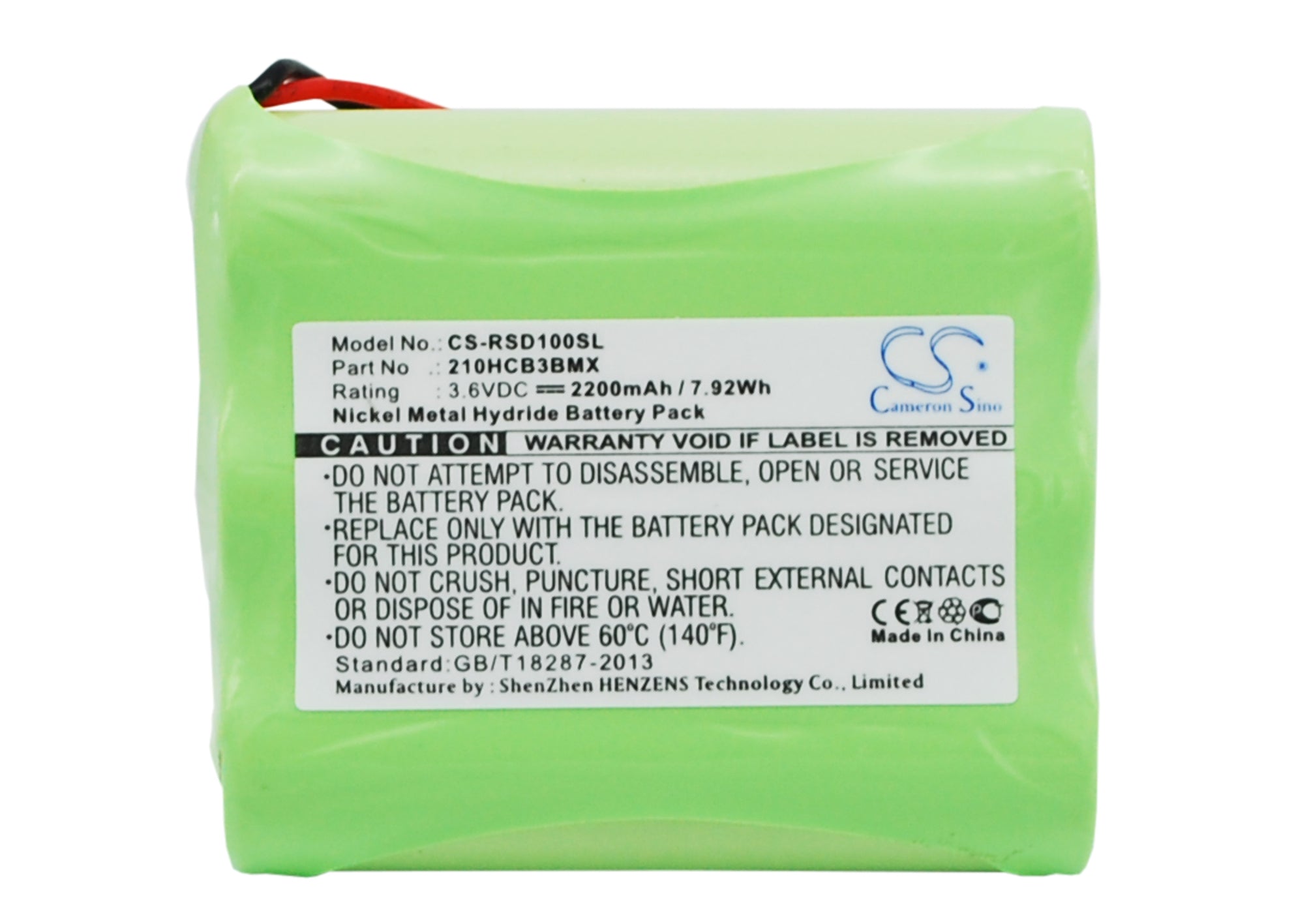 2200mAh 3.6V Ni-MH Battery - Roberts DAB Radio Replacement - Sports Dab1, SolarDAB - 51.1x43x14.6mm
